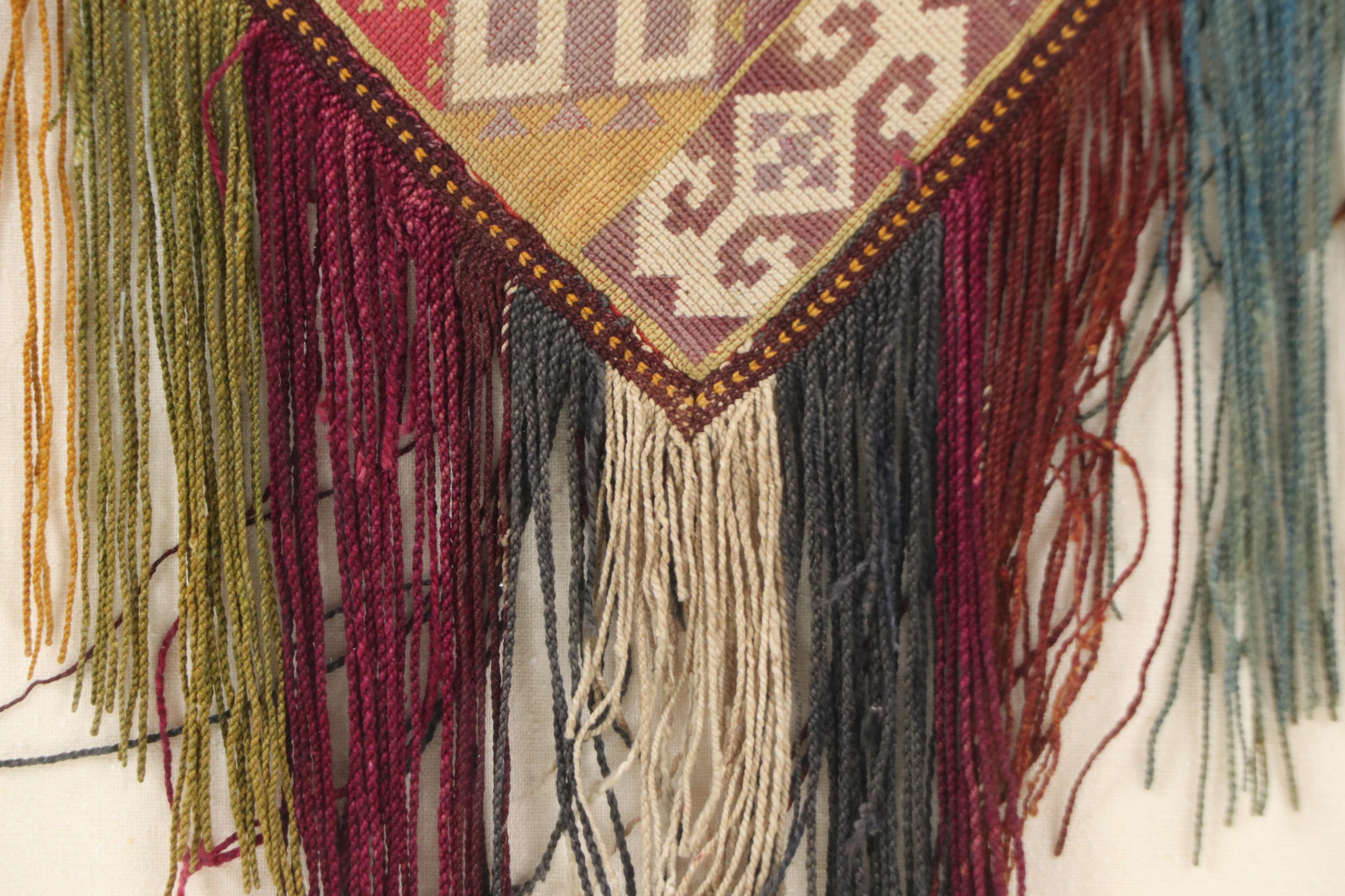 Uzbek Lakai Woven "Saye Gosha" or Yurt Ornament, 20th Century