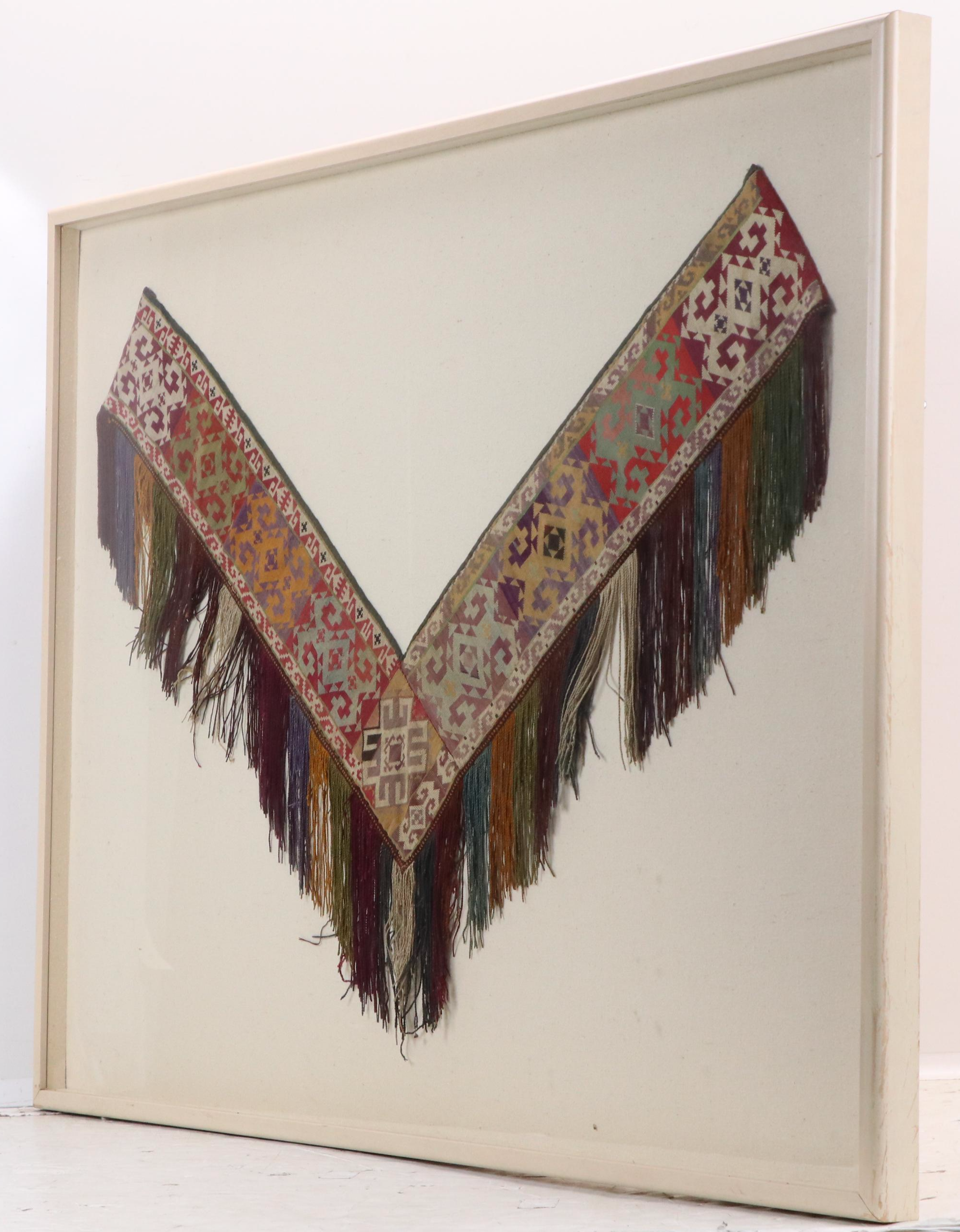 Uzbek Lakai Woven "Saye Gosha" or Yurt Ornament, 20th Century