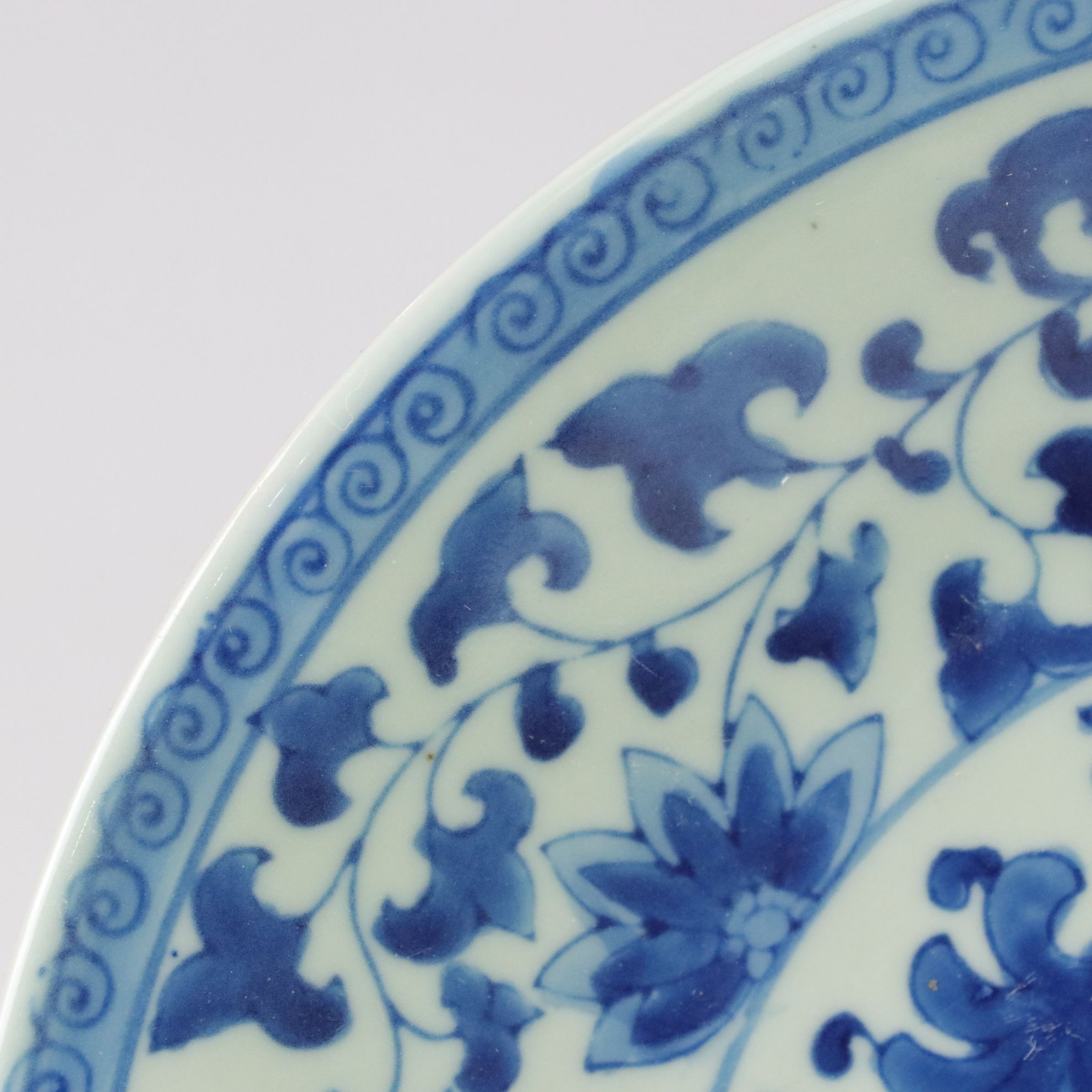 Chinese Lotus Scroll Hand Decorated Porcelain Plate, Early 20th C.