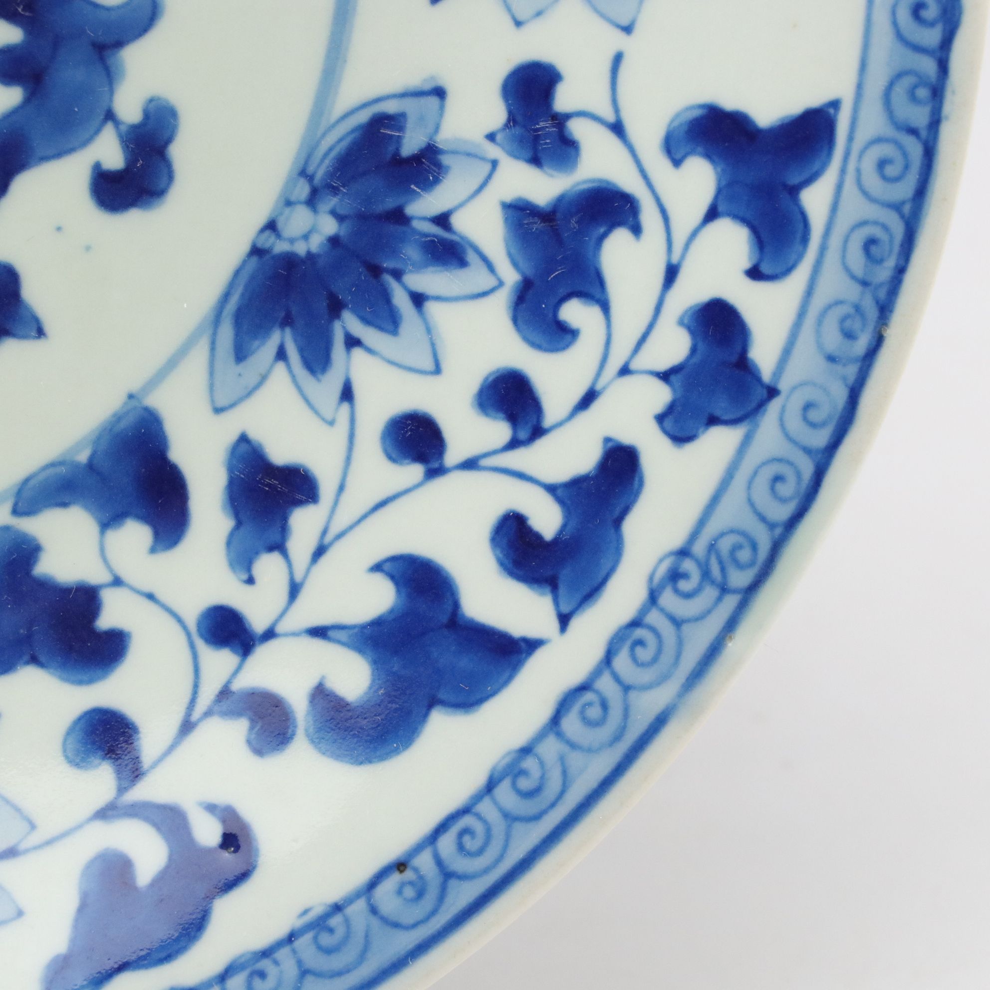 Chinese Lotus Scroll Hand Decorated Porcelain Plate, Early 20th C.
