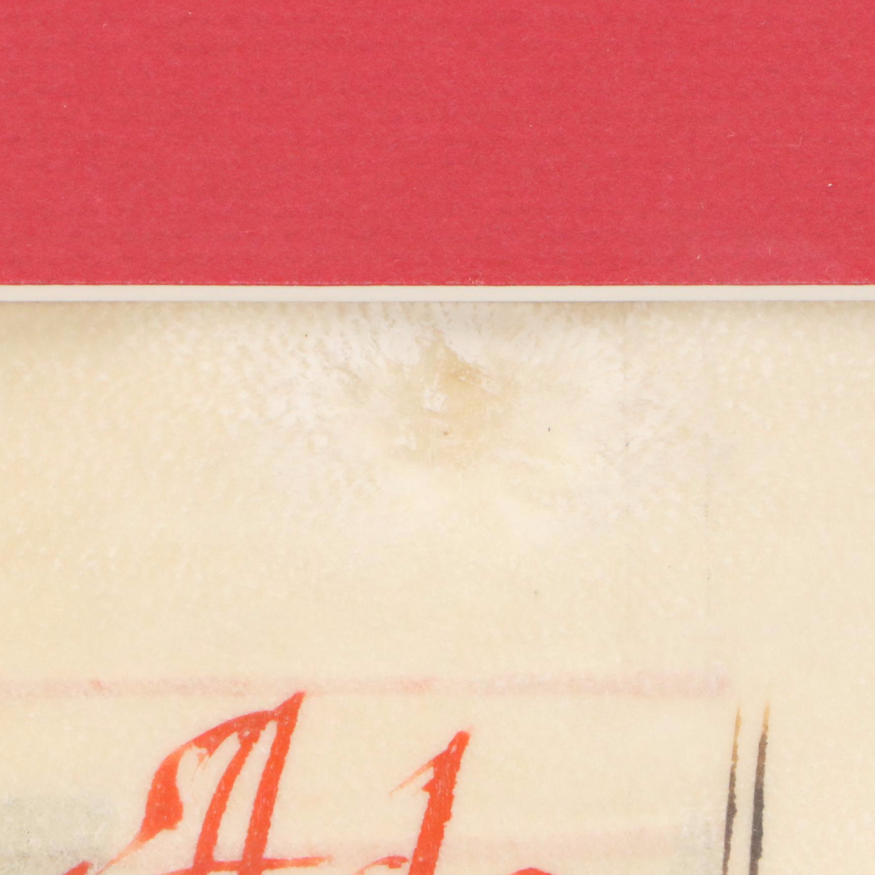 Gregorian Chant Manuscript