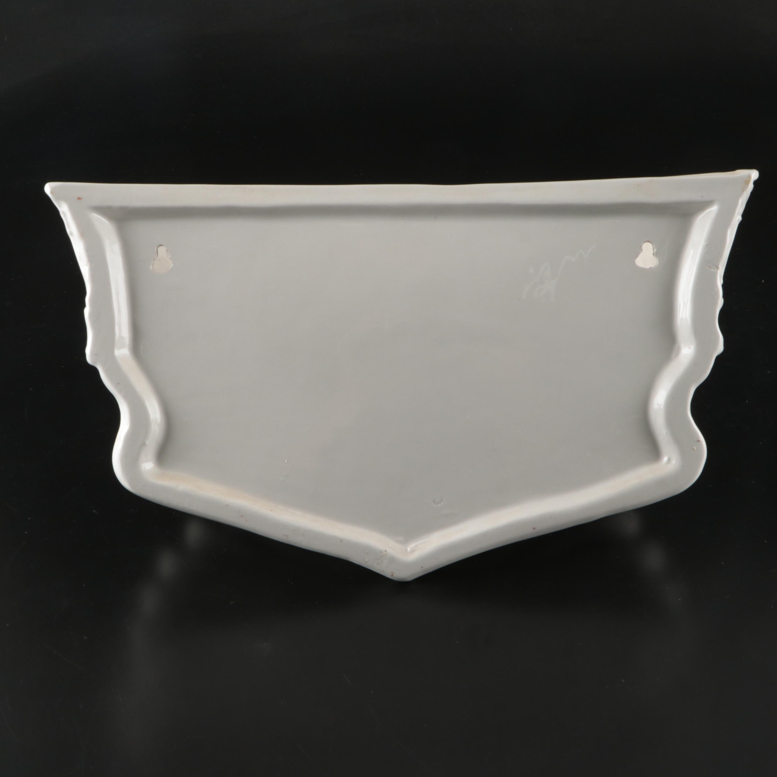 Ardalt Italian Majolica Lavabo, Mid to Late 20th Century