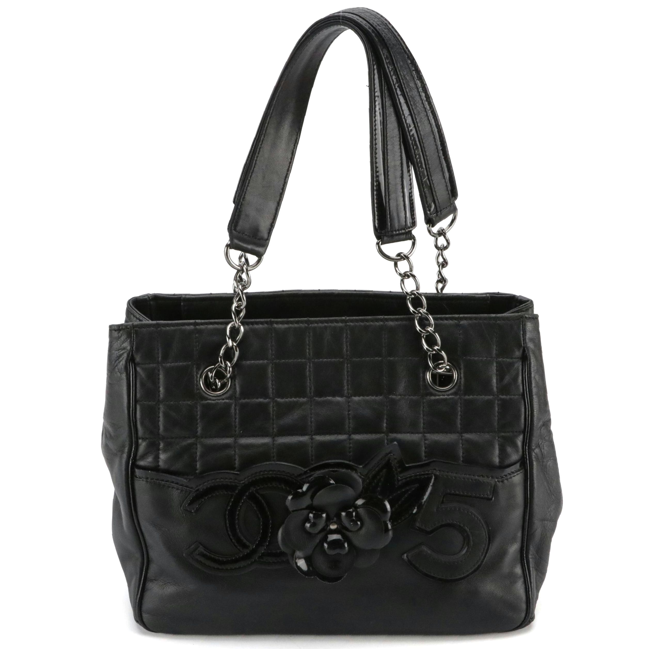 Chanel Camellia No. 5 Shoulder Bag in Chocolate Bar Quilted and Patent Leather