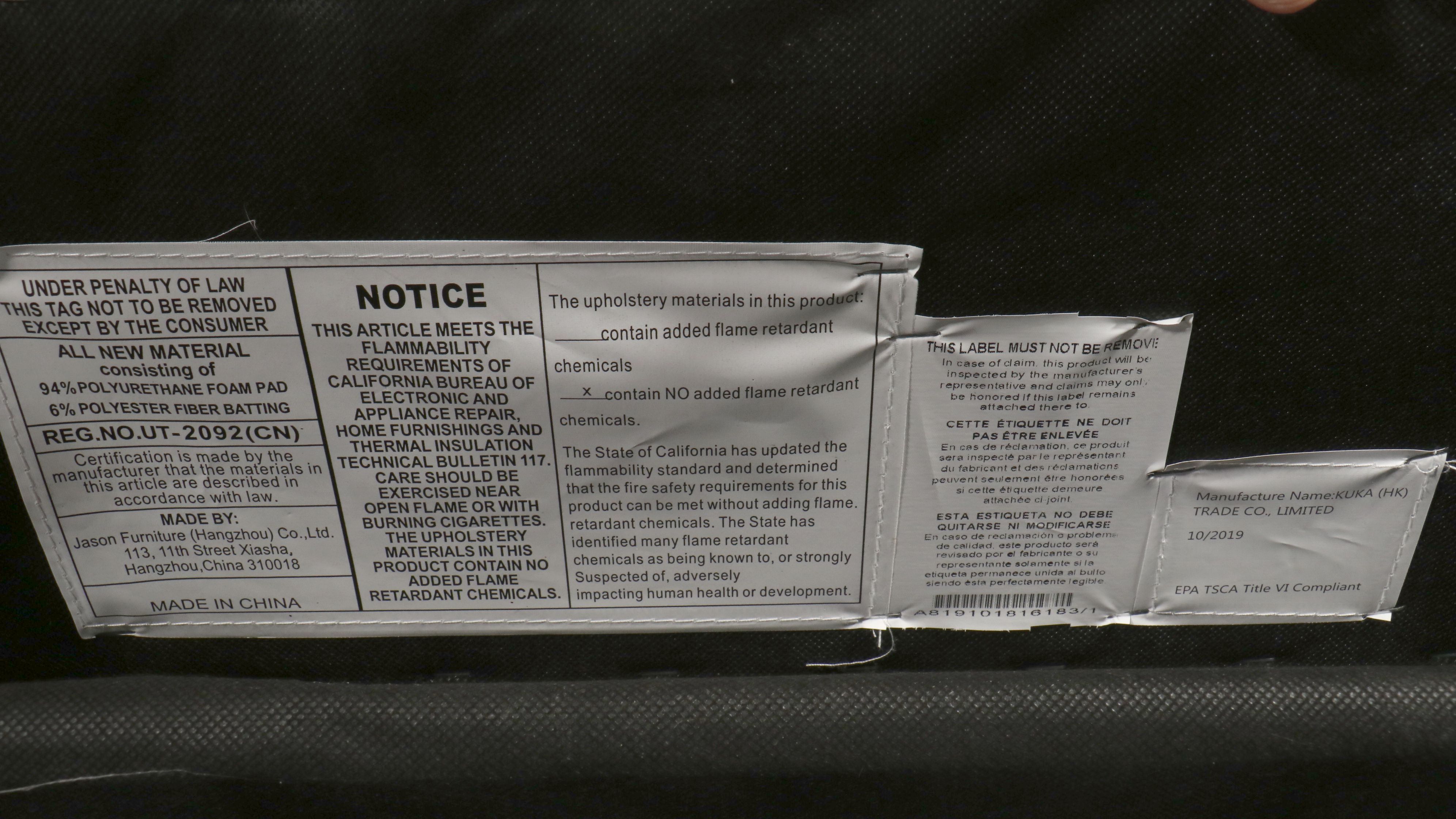 Jason Furniture Contemporary  Faux Leather Sectional Sofa