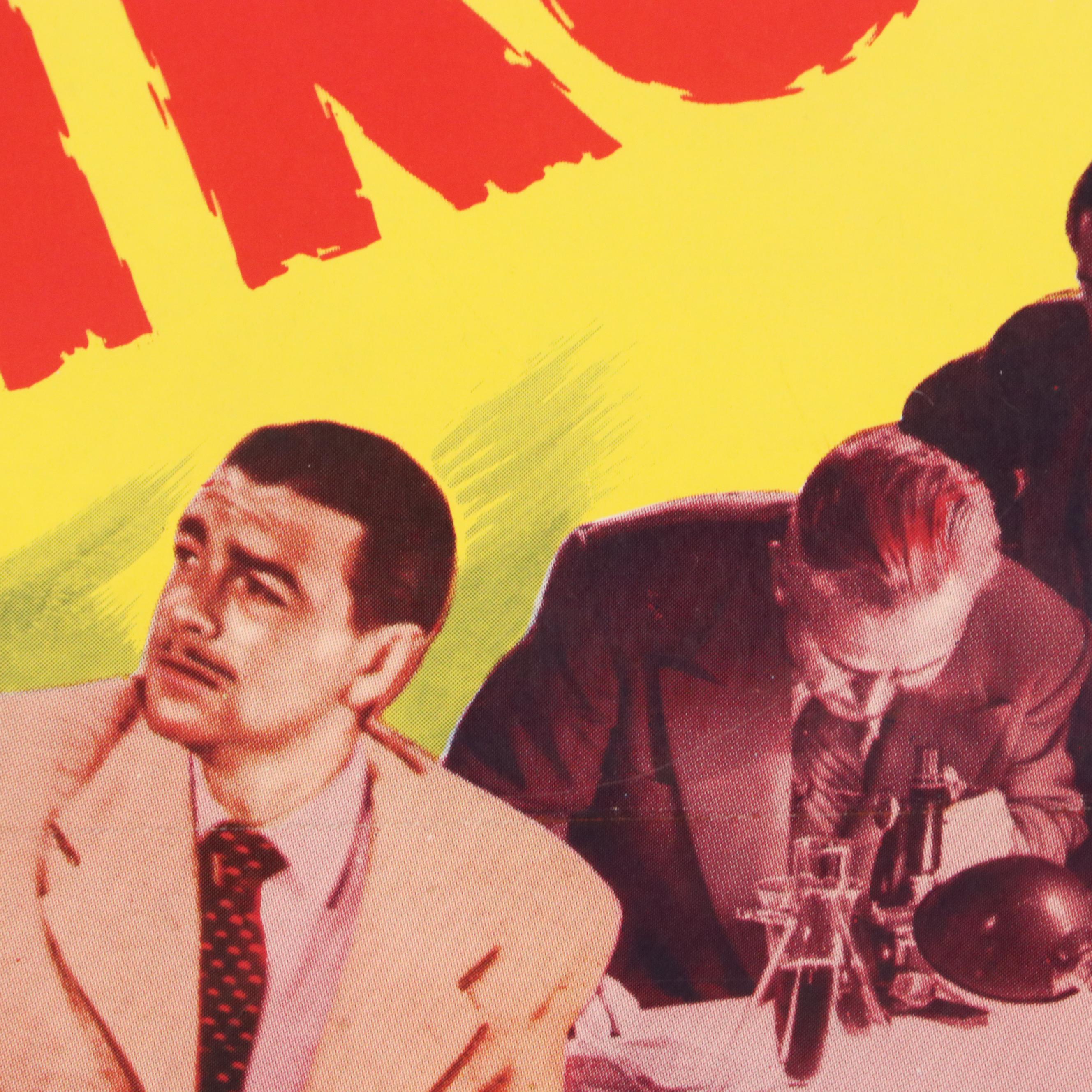 "Motor Patrol" Offset Lithograph Movie Poster