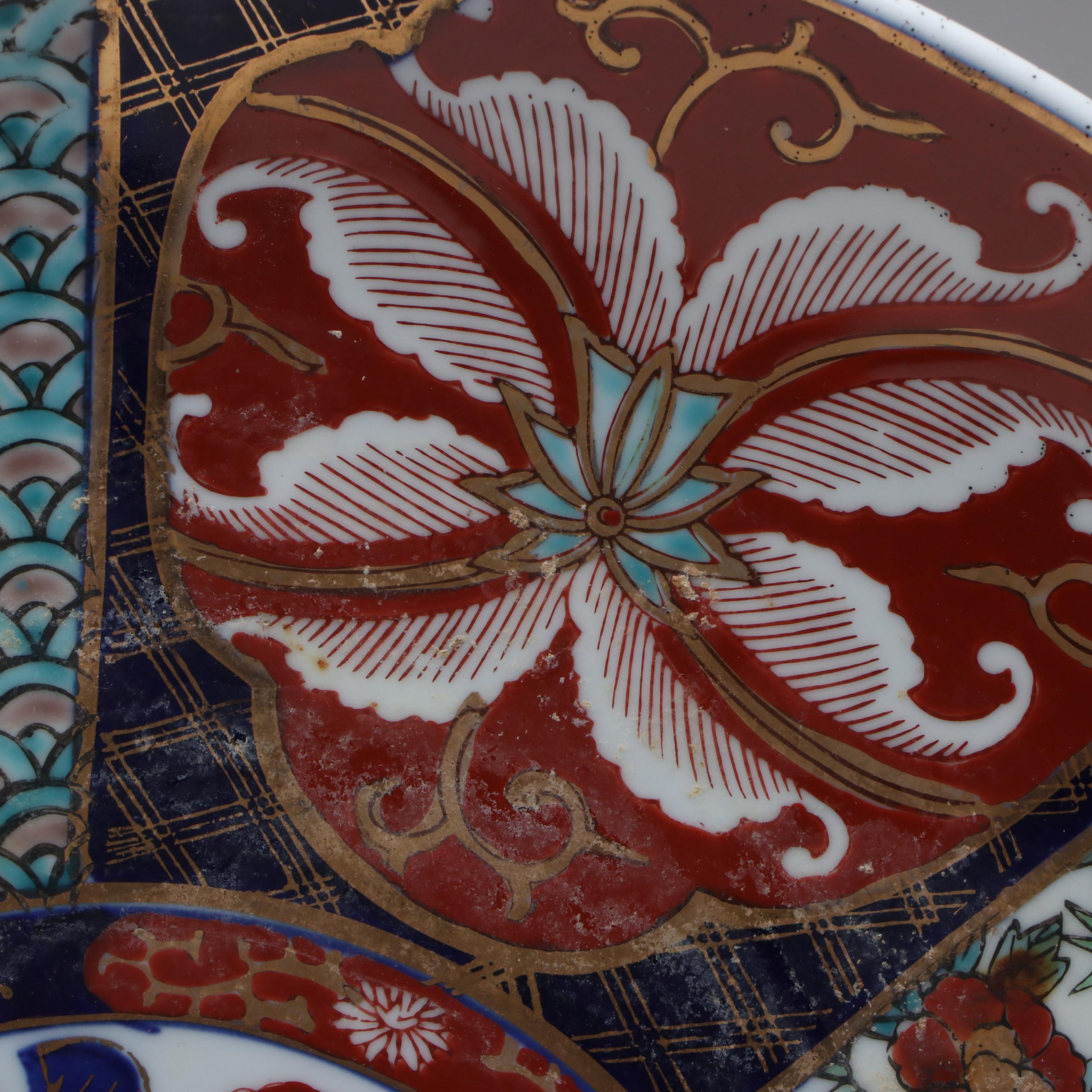 Kubo Japanese Imari Porcelain Style Charger