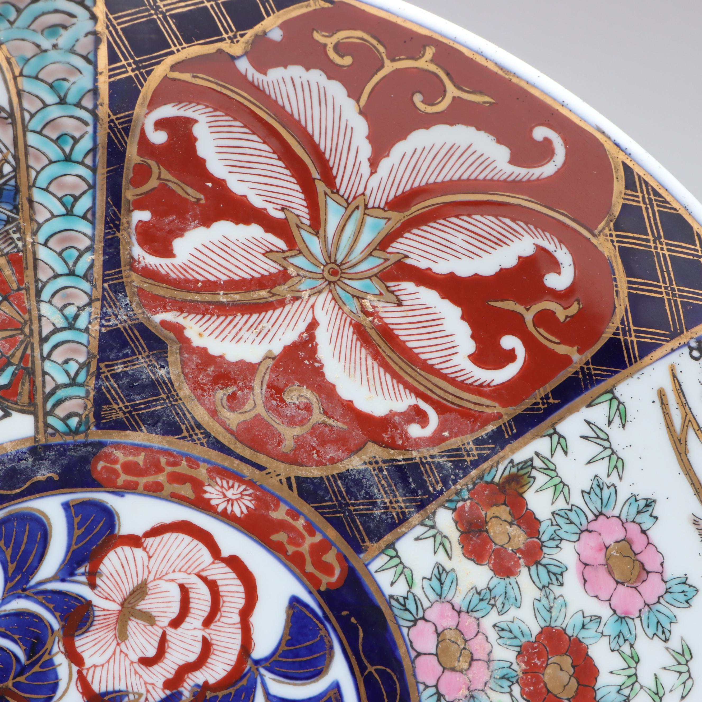 Kubo Japanese Imari Porcelain Style Charger