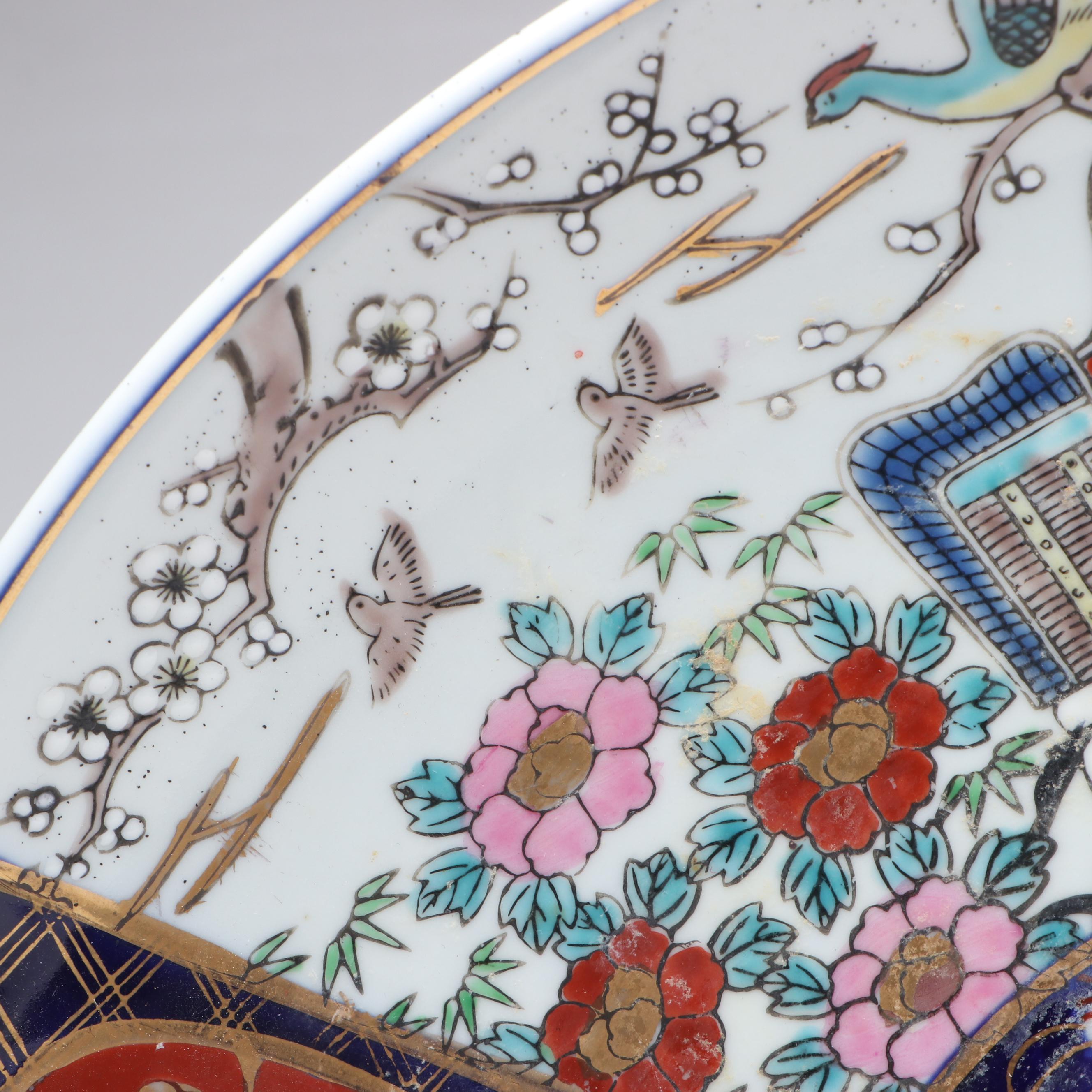 Kubo Japanese Imari Porcelain Style Charger