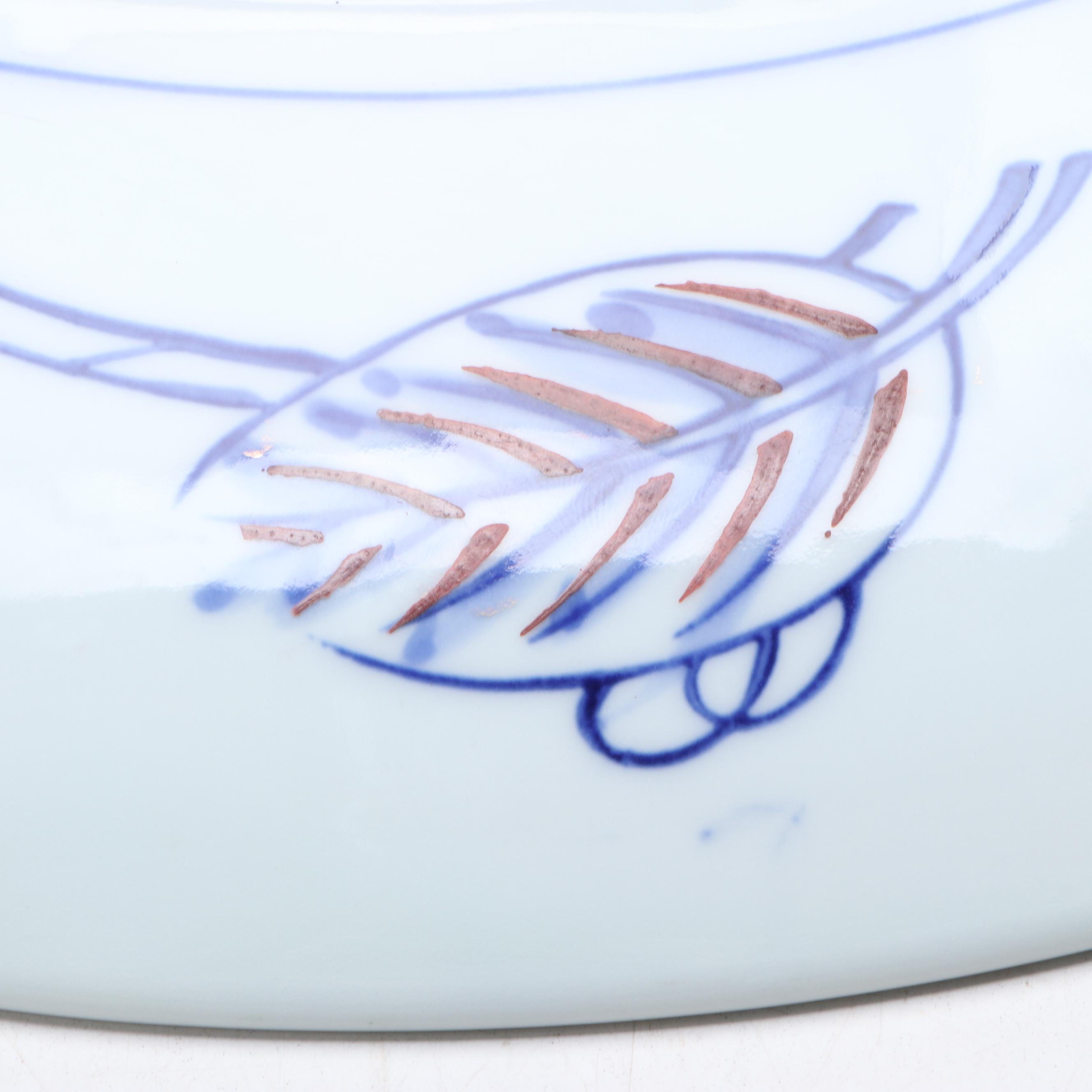 Kubo Japanese Imari Porcelain Style Charger