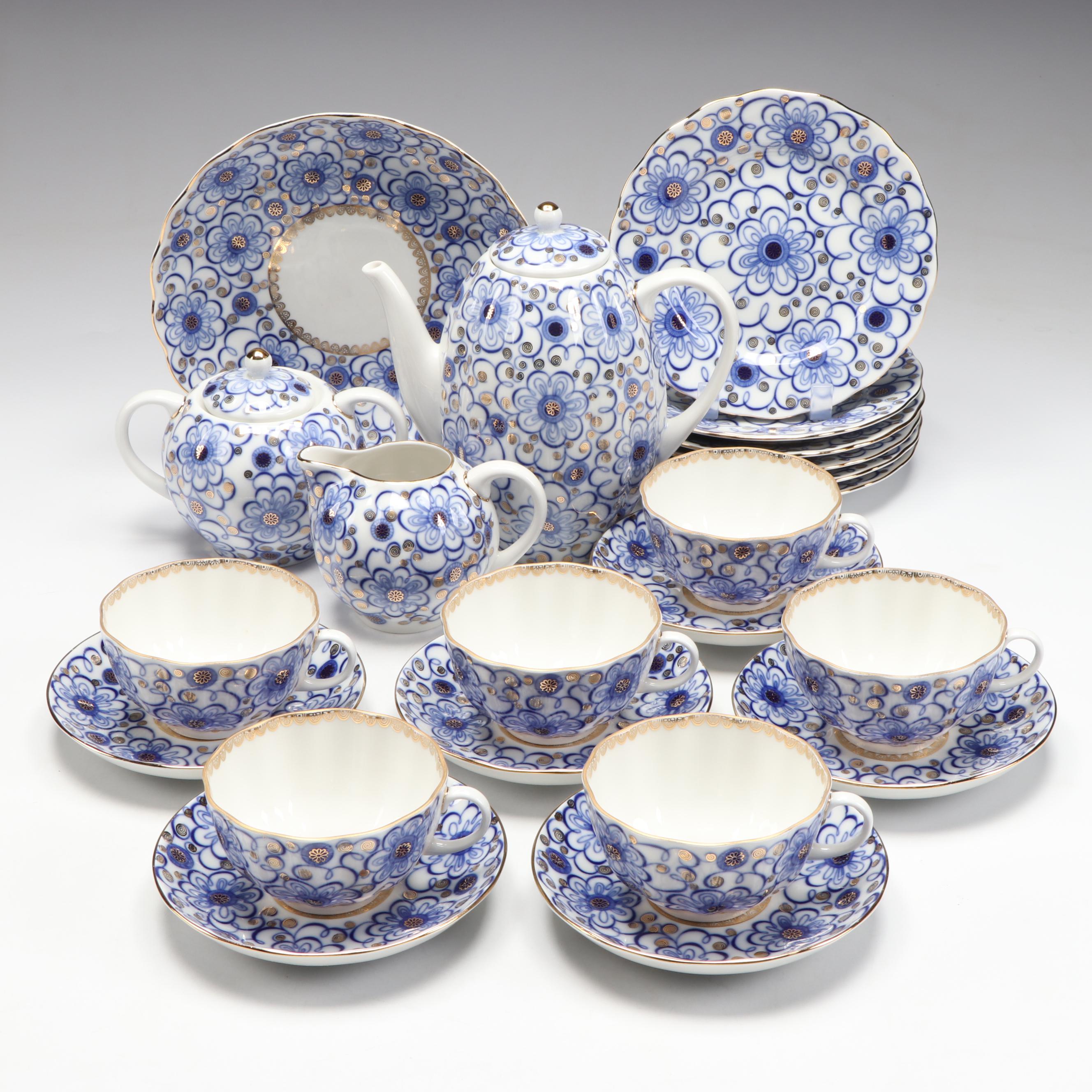 Lomonosov "Winding Twig" Cobalt Blue Porcelain Coffee Set and Dessert Plates