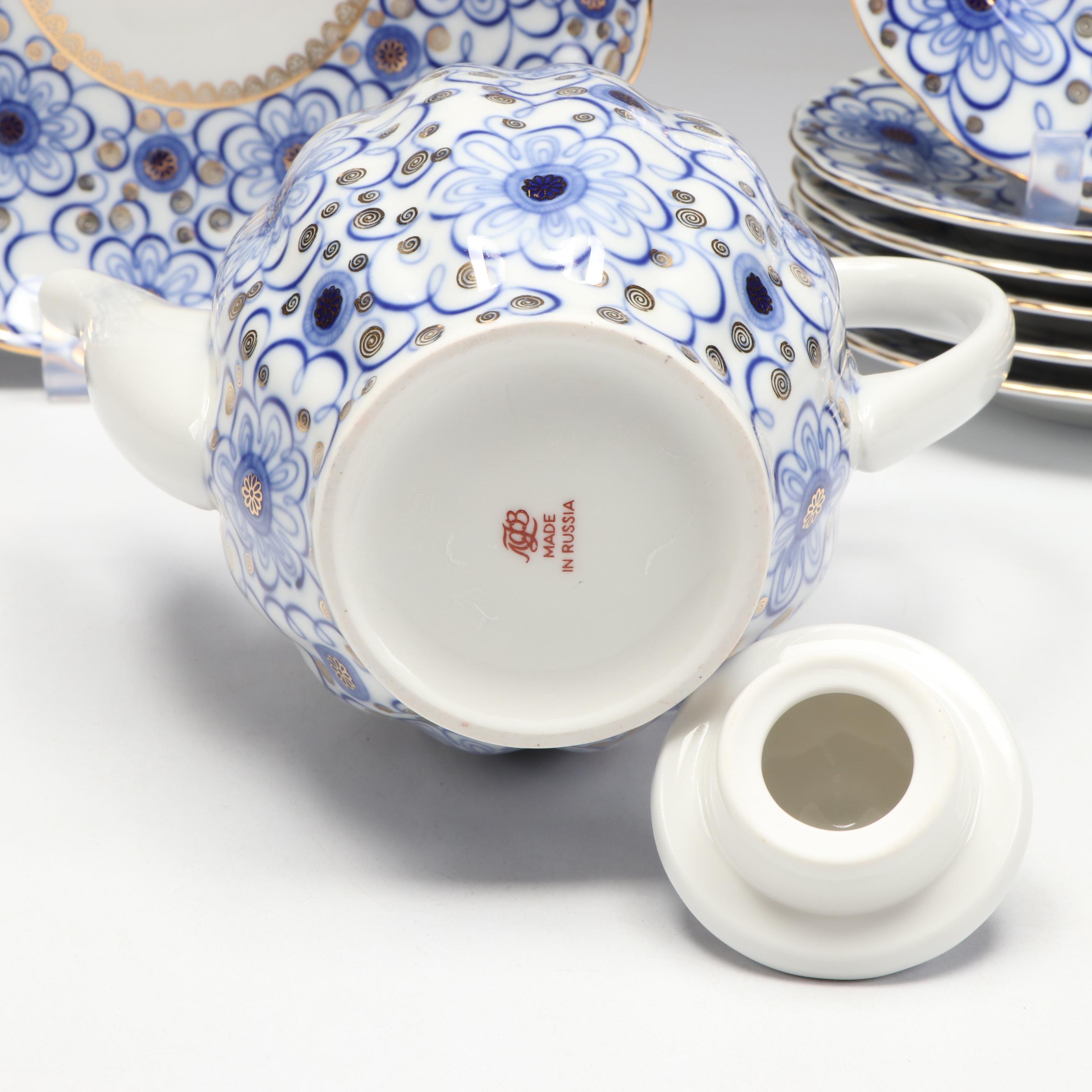 Lomonosov "Winding Twig" Cobalt Blue Porcelain Coffee Set and Dessert Plates