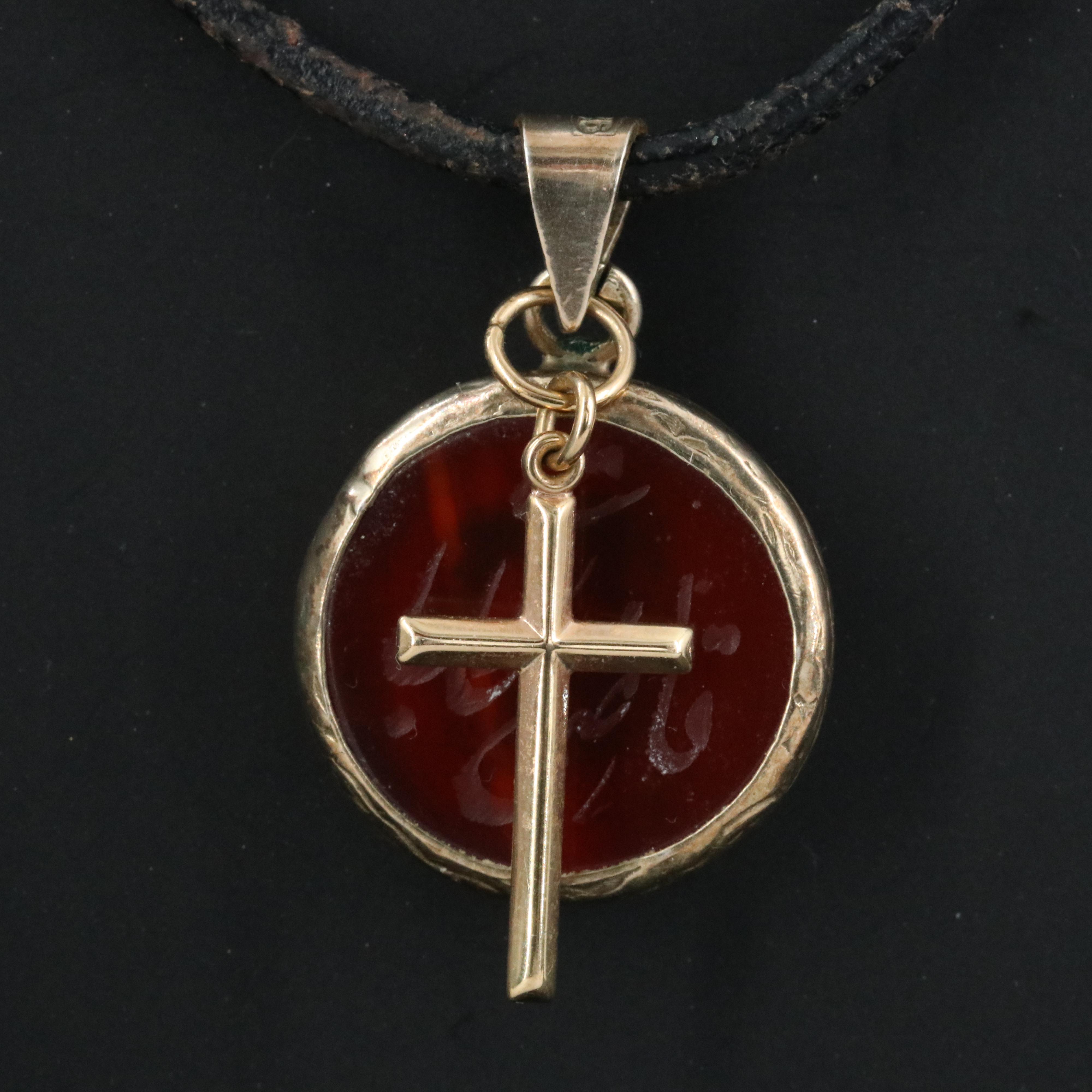 14K Cross with Sterling Carnelian Islamic Calligraphy Pendant Necklace