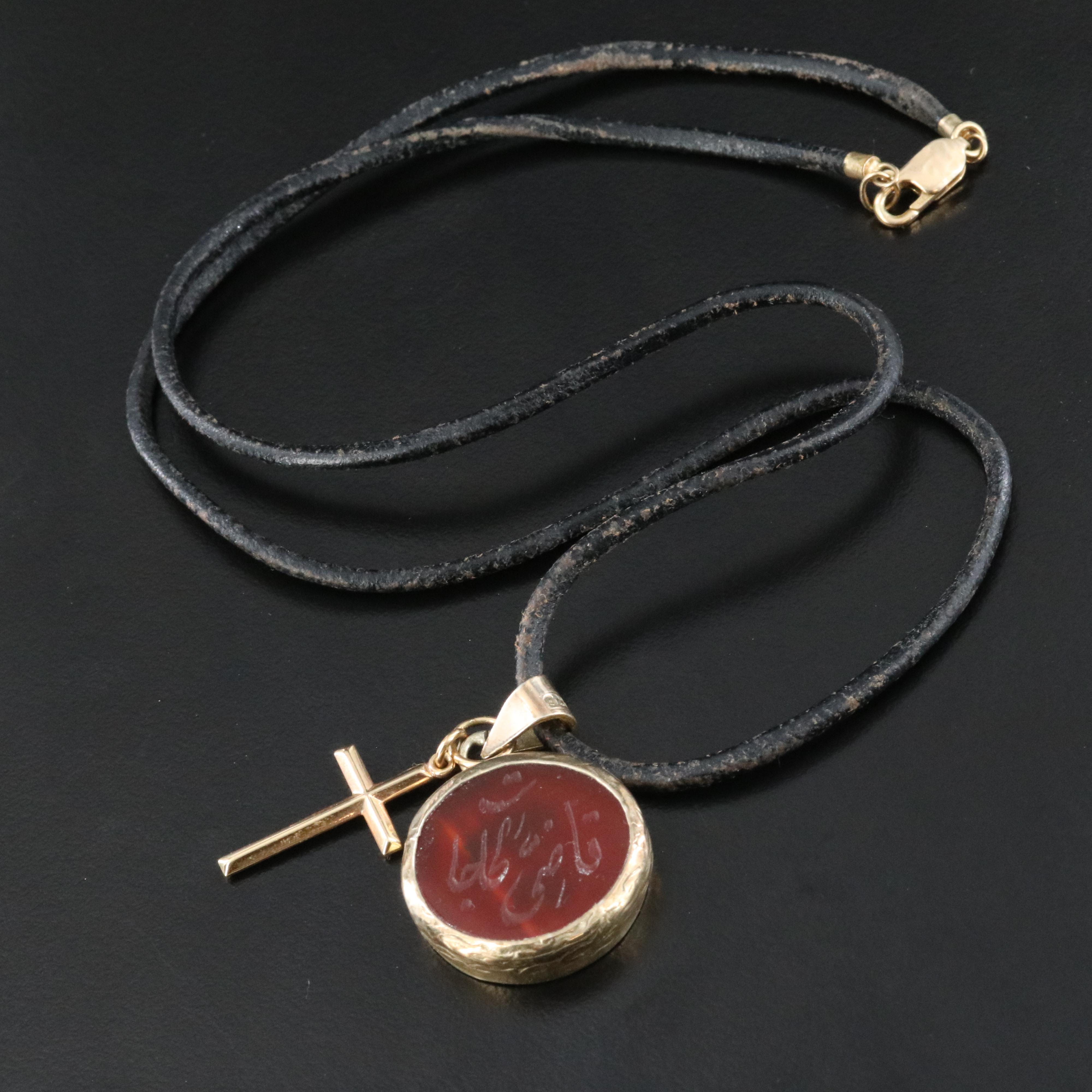14K Cross with Sterling Carnelian Islamic Calligraphy Pendant Necklace