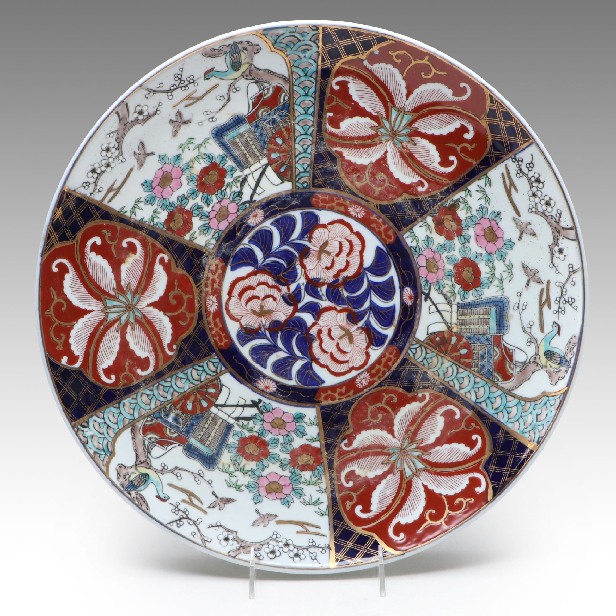 Kubo Japanese Imari Porcelain Style Charger