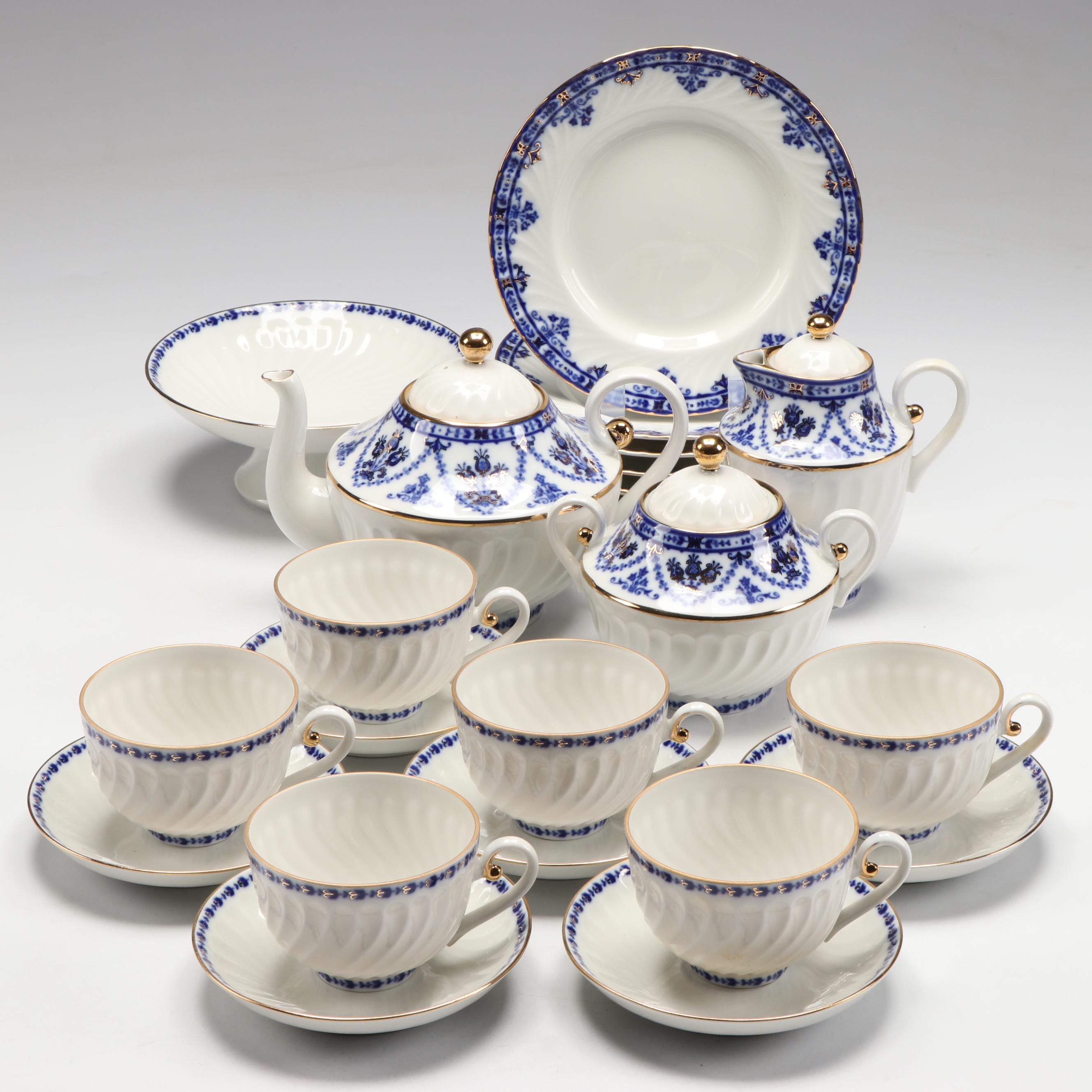 Lomonosov "Cobalt Frieze" Gold Gilt Porcelain Teaware