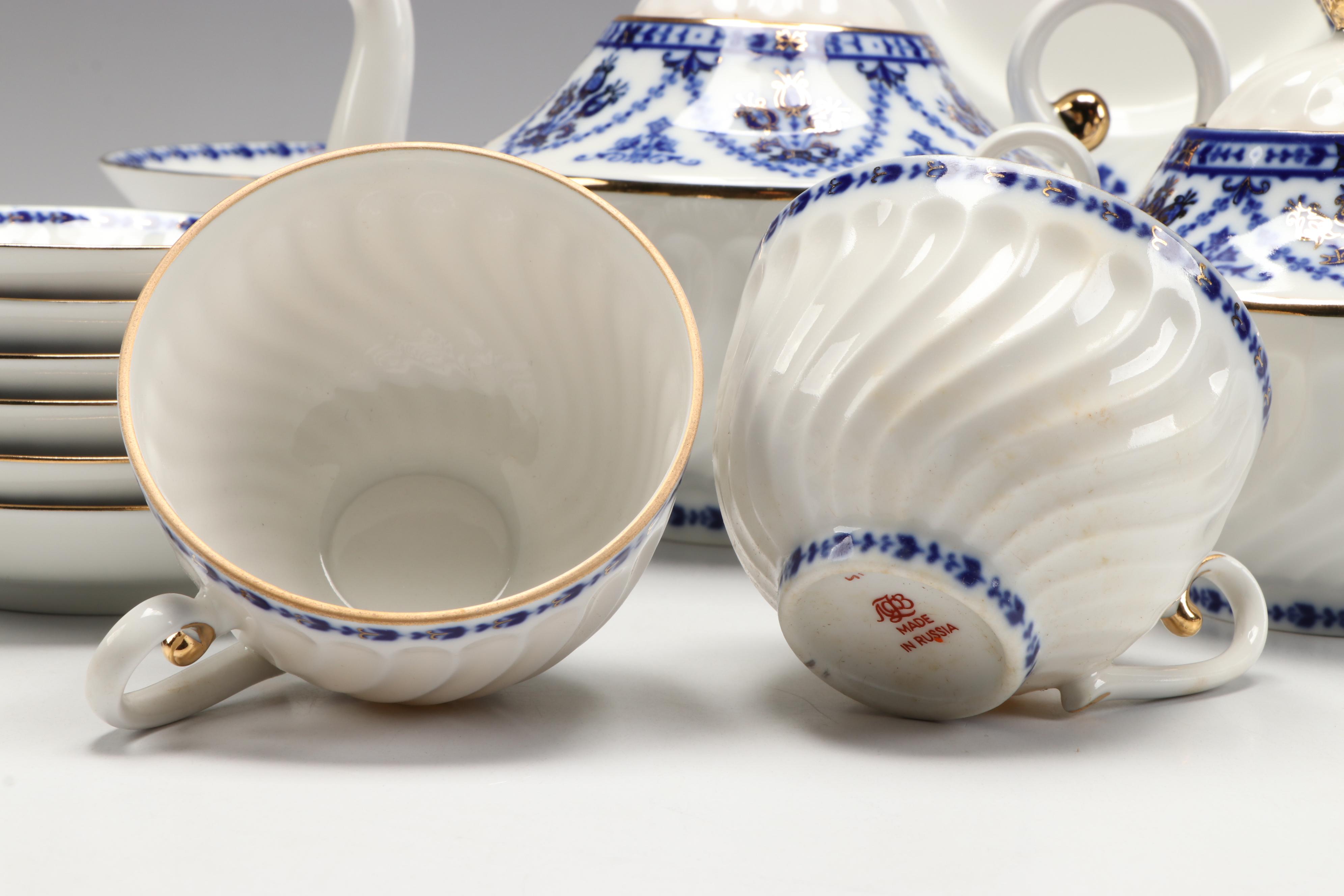 Lomonosov "Cobalt Frieze" Gold Gilt Porcelain Teaware