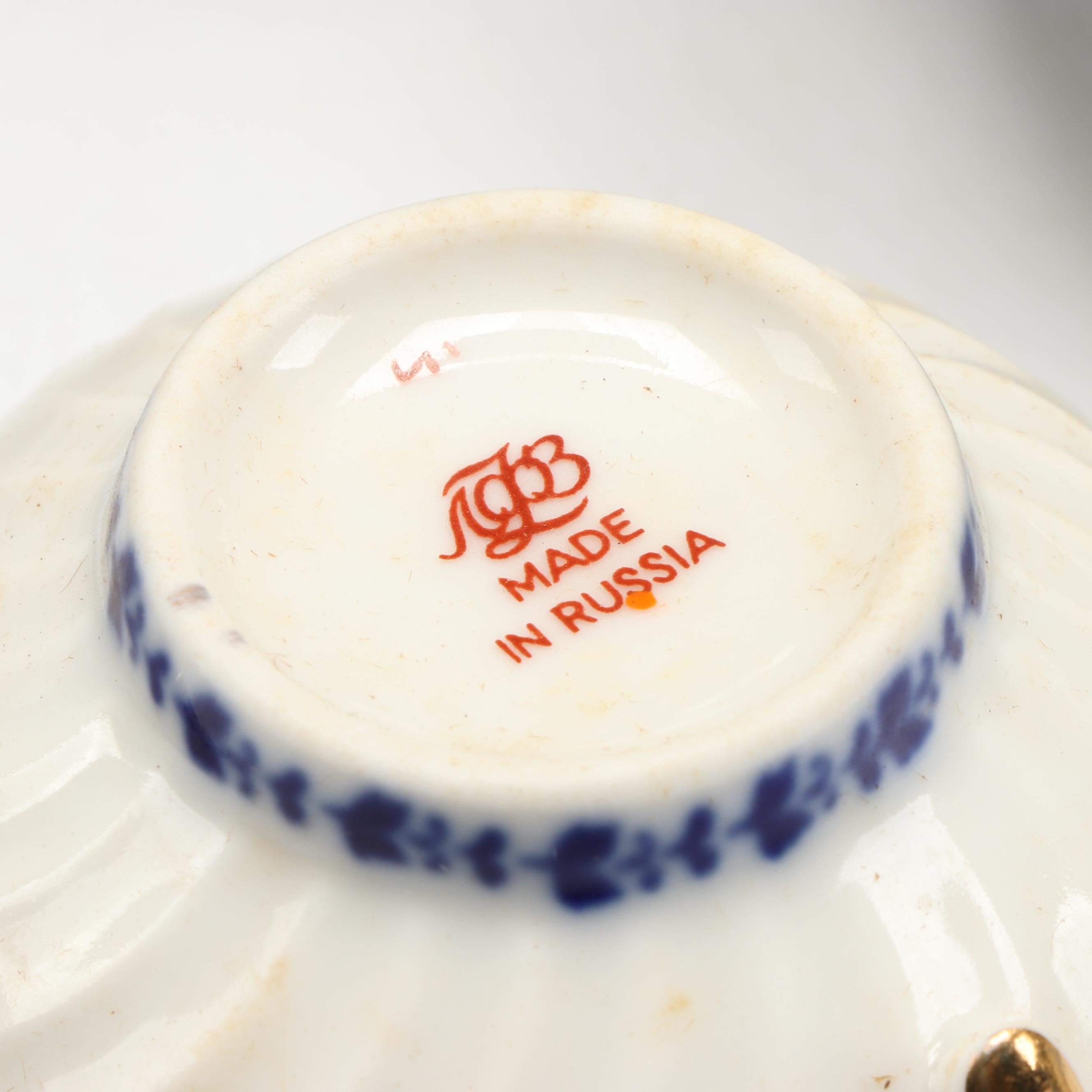 Lomonosov "Cobalt Frieze" Gold Gilt Porcelain Teaware