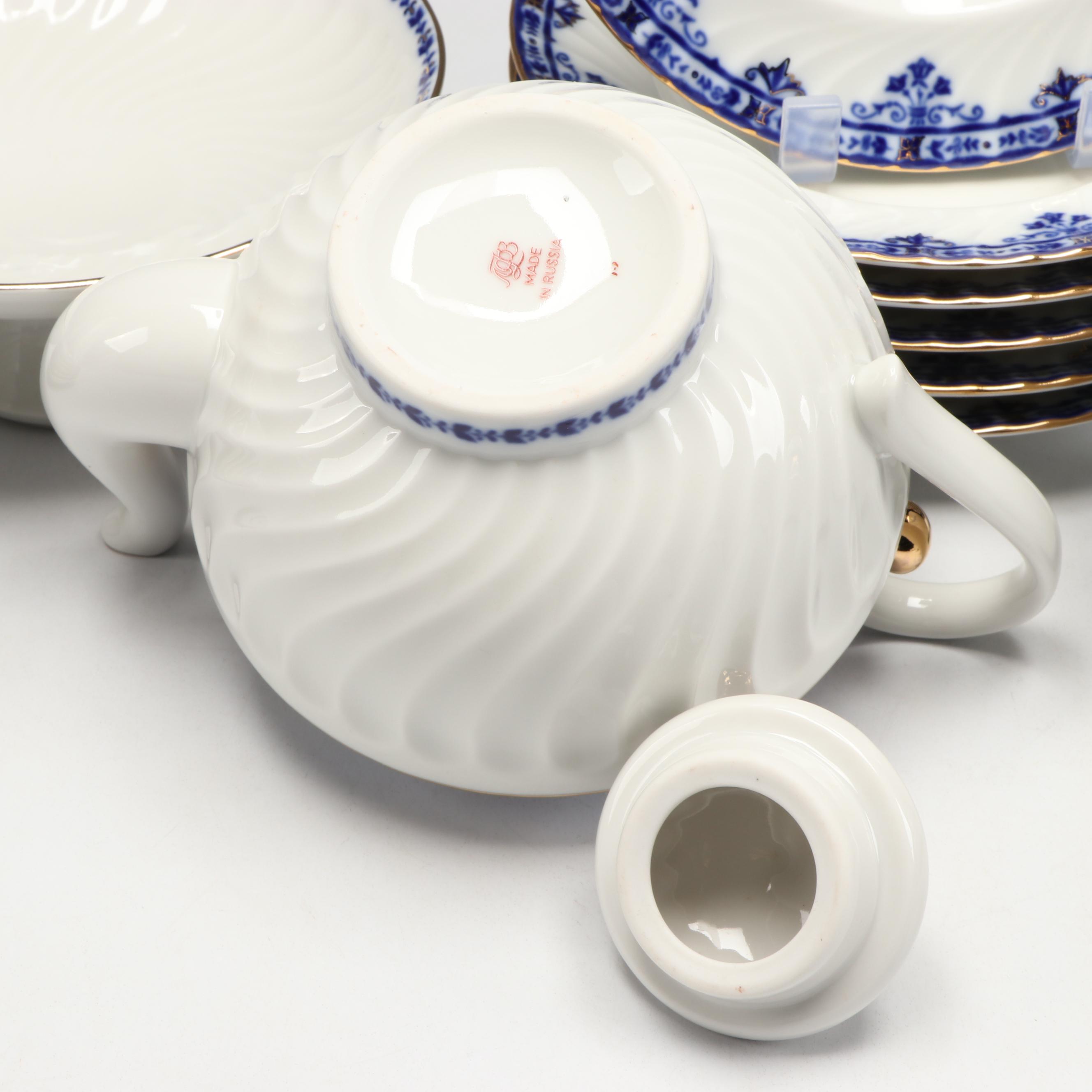 Lomonosov "Cobalt Frieze" Gold Gilt Porcelain Teaware