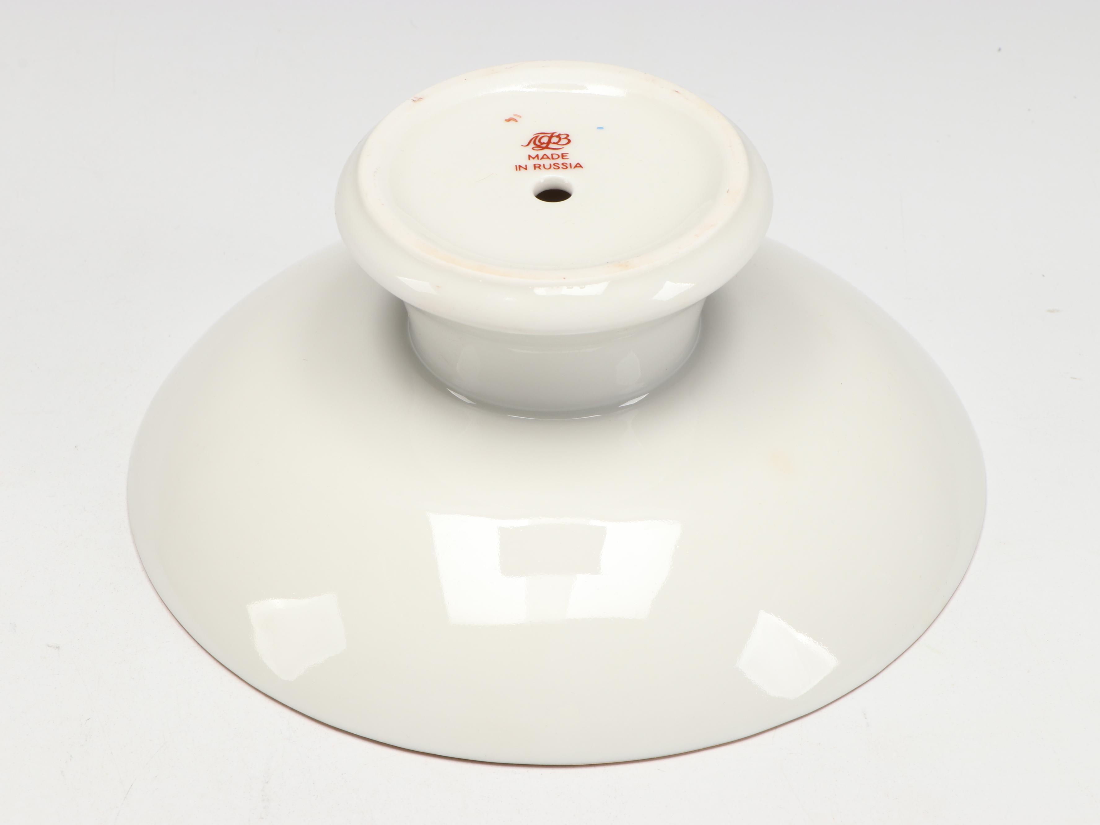 Lomonosov "Cobalt Frieze" Gold Gilt Porcelain Teaware