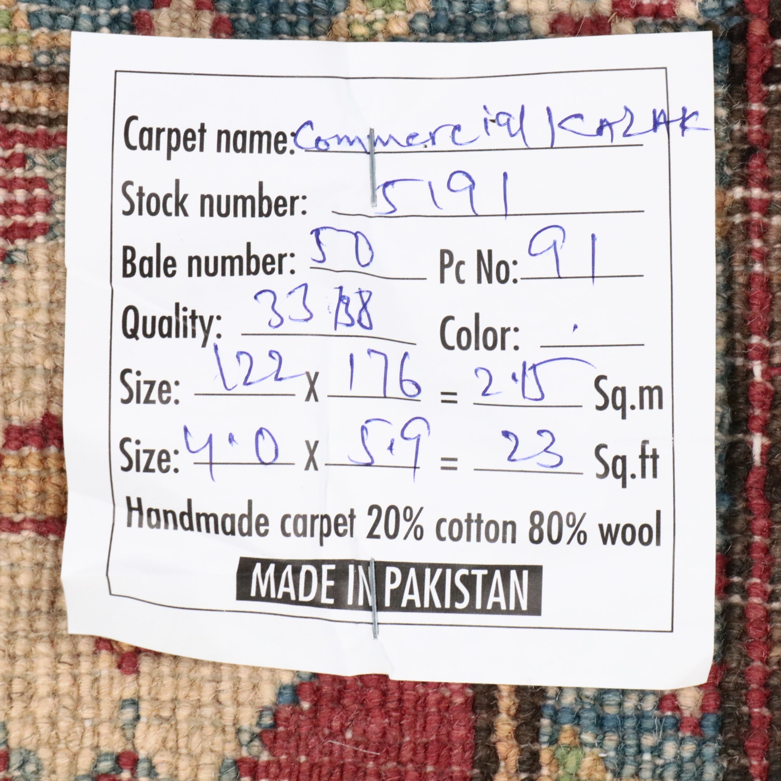 4' x 5'10 Hand-Knotted Pakistani Kazak Area Rug