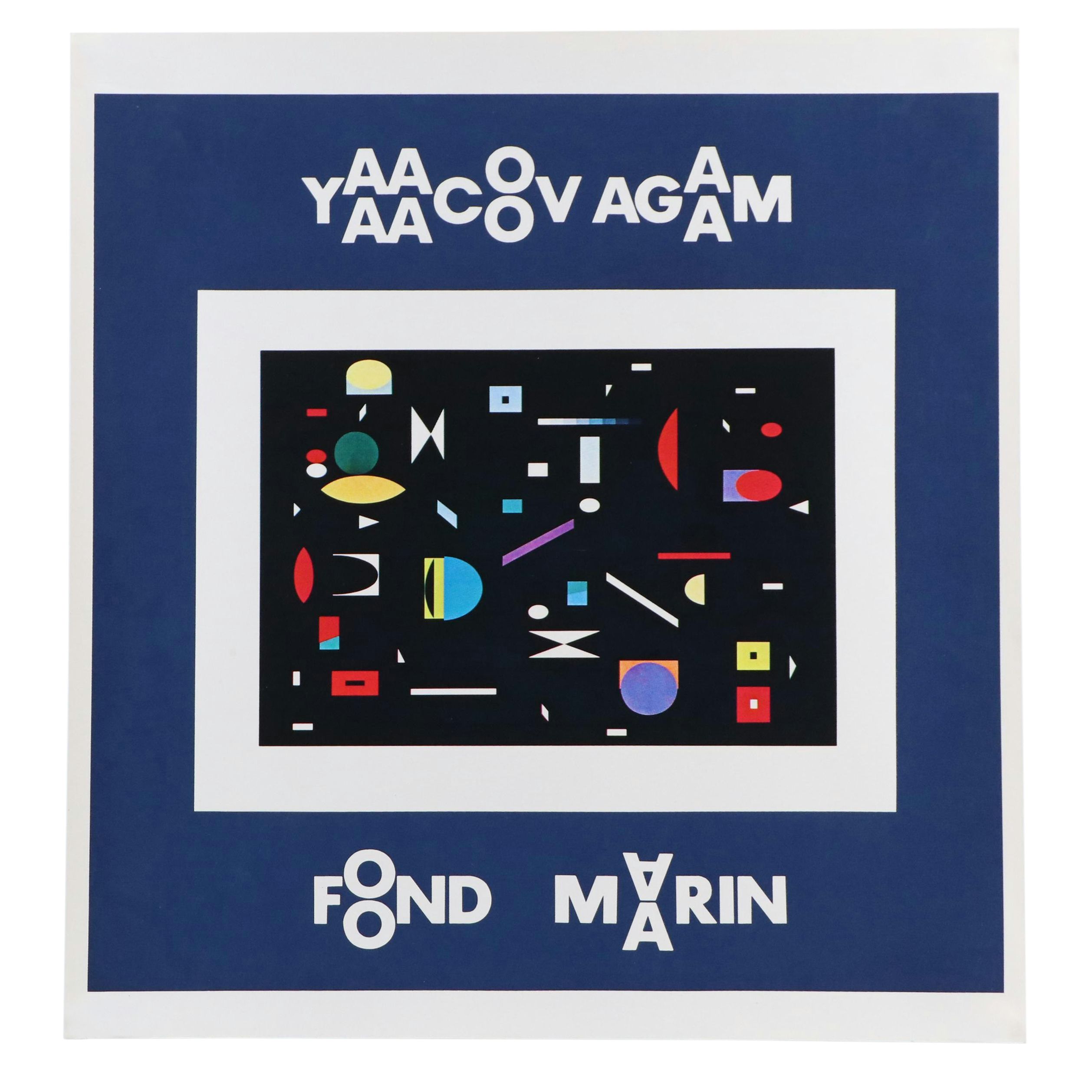 Offset Lithograph After Yaacov Agam "Fond Marin"