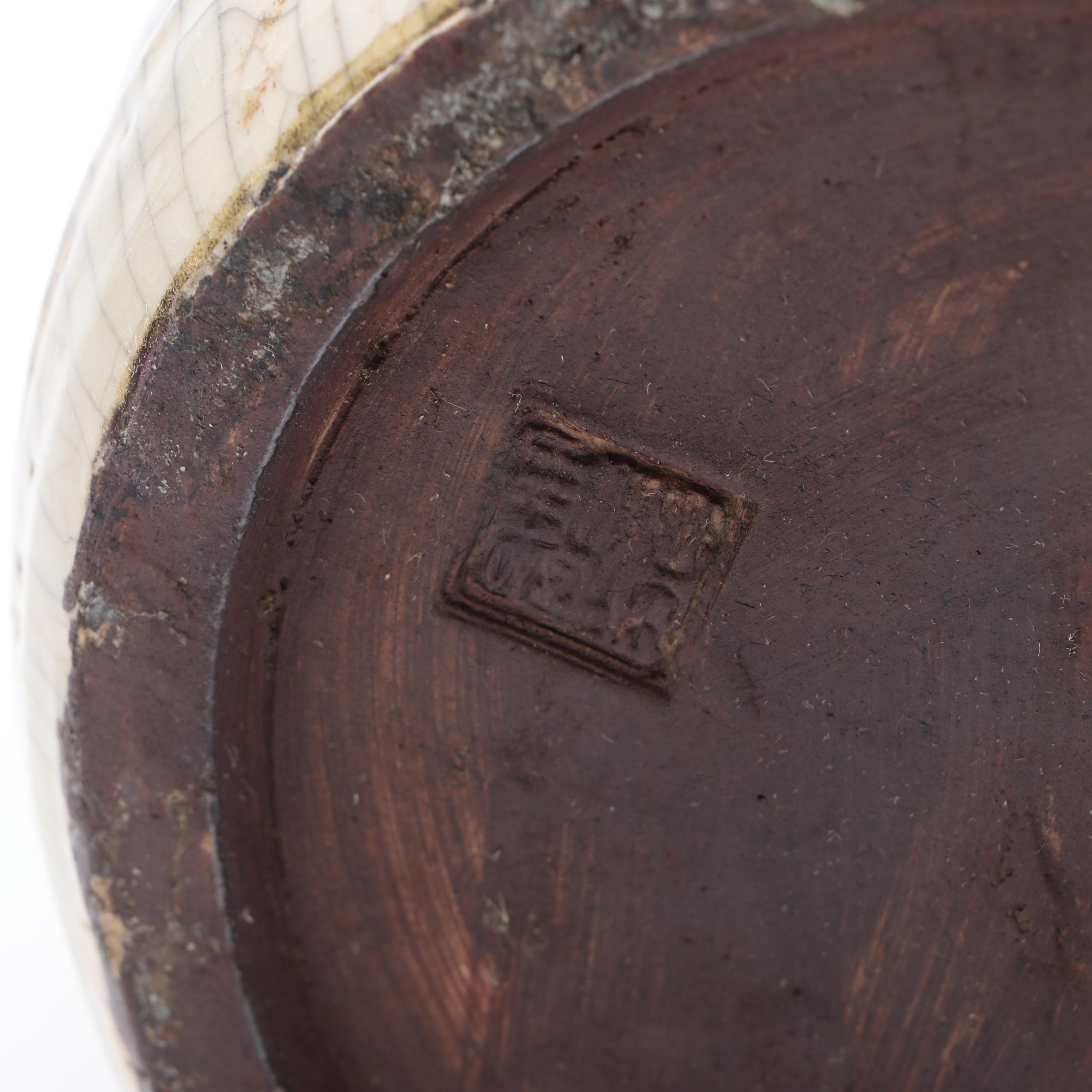 Chinese Crackle Glaze Majolica Vase with Frogs