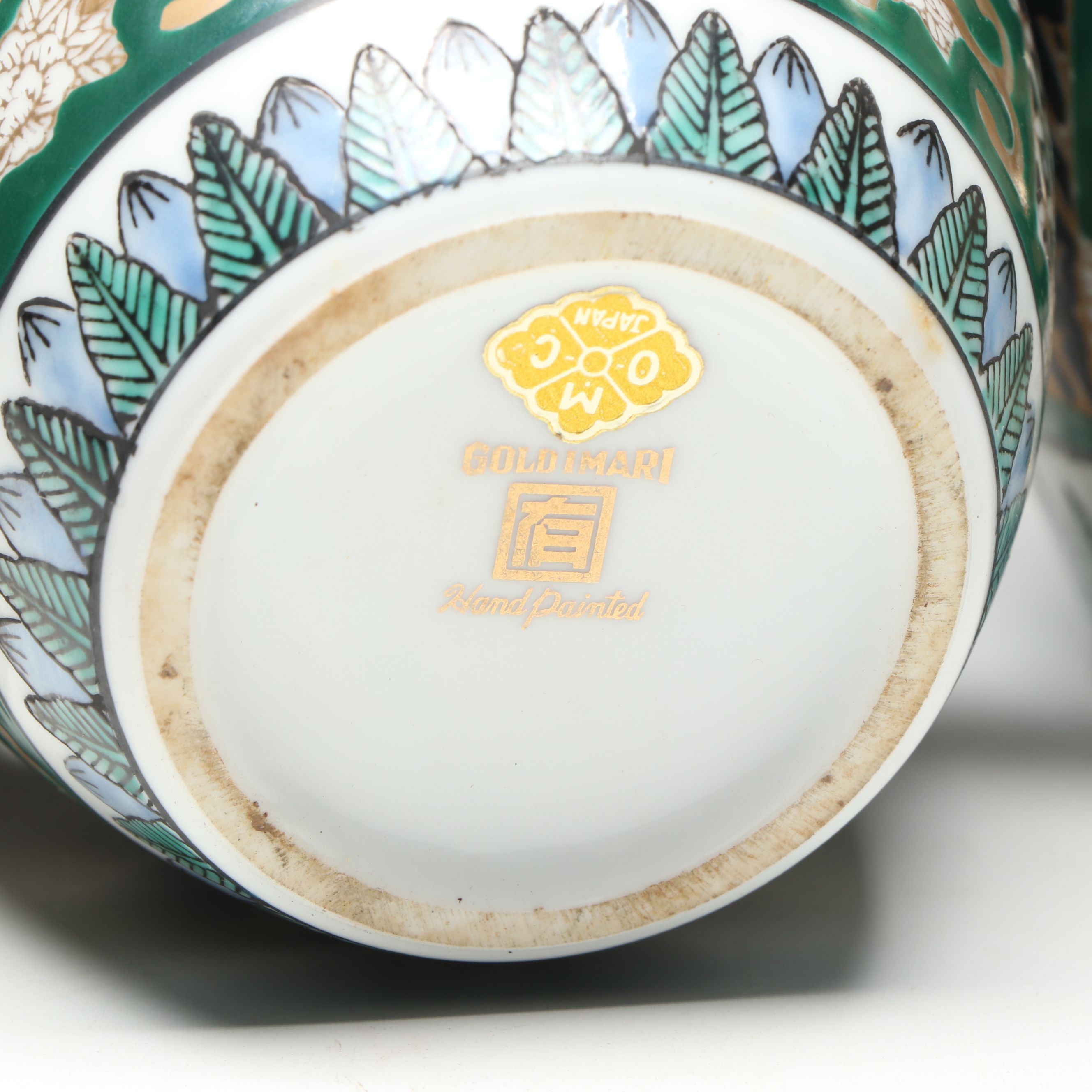 Gold Imari Famille Verte Porcelain Ginger Jars