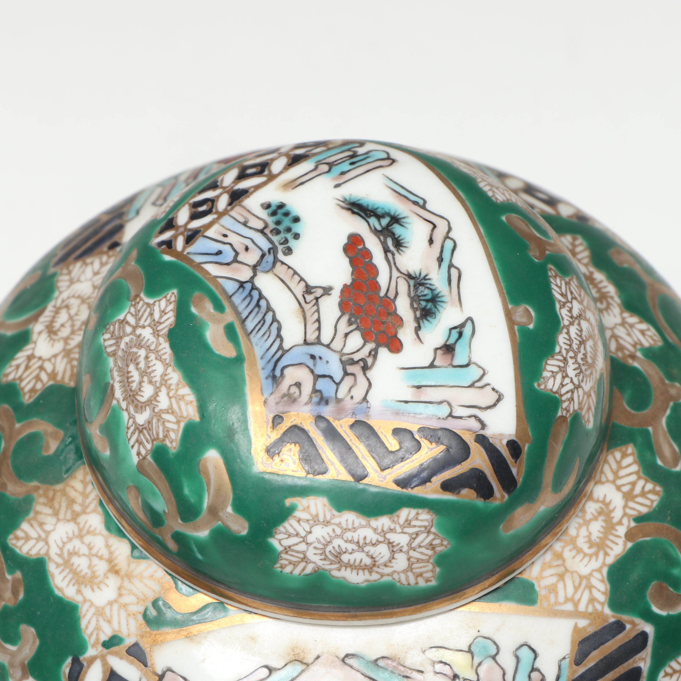 Gold Imari Famille Verte Porcelain Ginger Jars