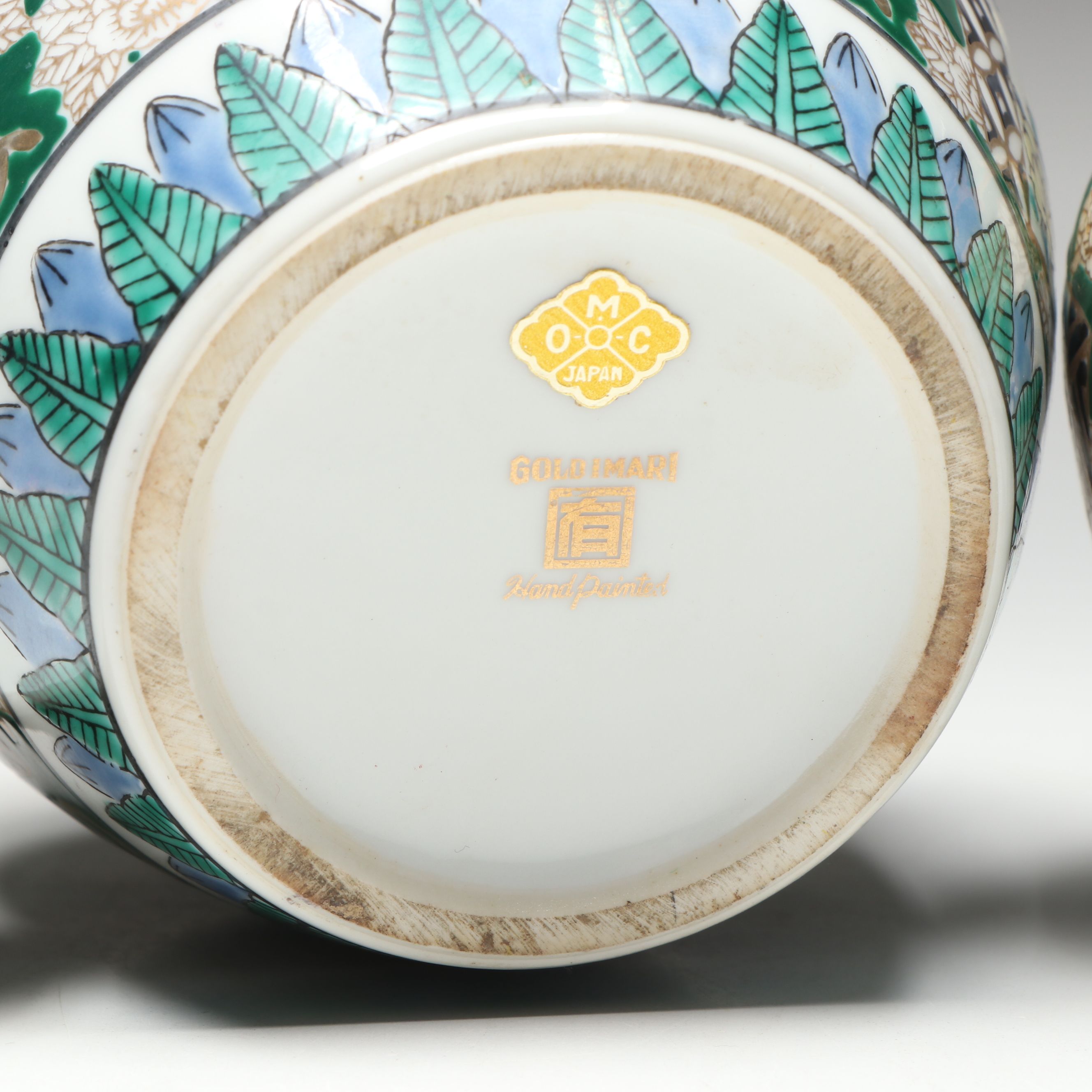 Gold Imari Famille Verte Porcelain Ginger Jars