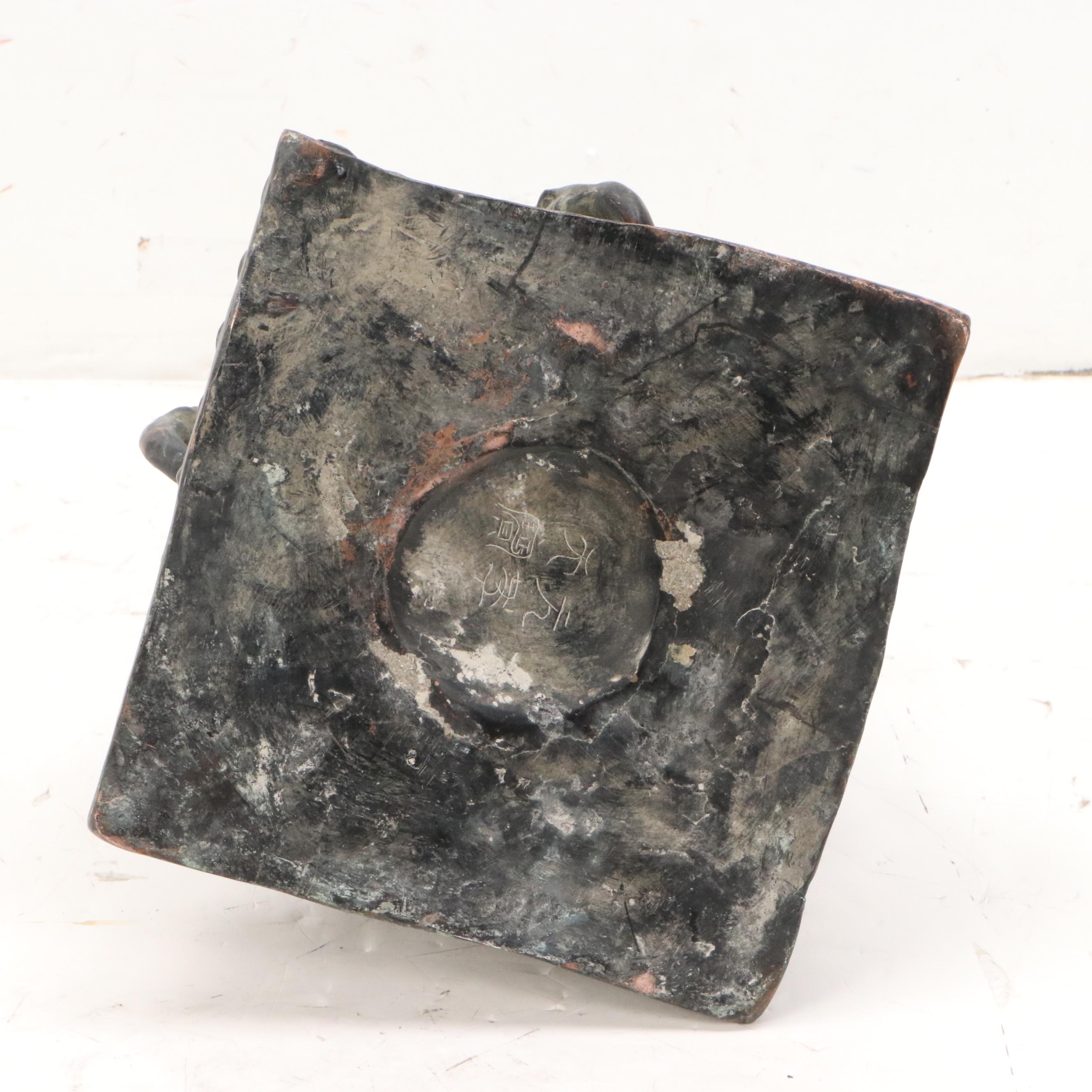 Patinated Bronze Shakyamuni Buddha Statue, Early to Mid-20th Century