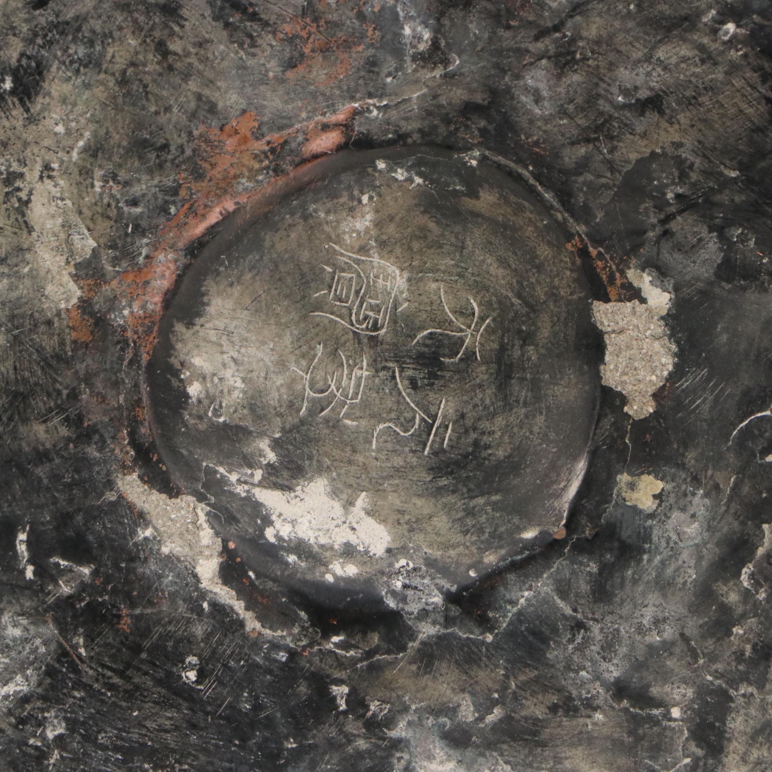 Patinated Bronze Shakyamuni Buddha Statue, Early to Mid-20th Century