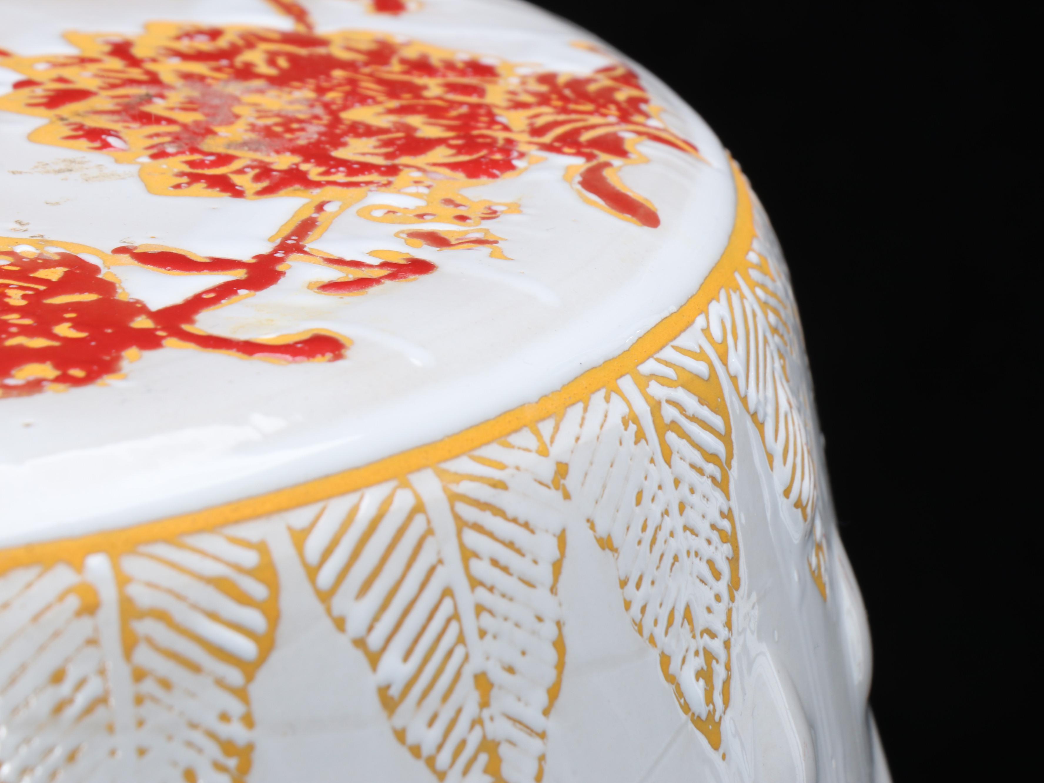 Three Hands Corp. Contemporary Chinese Pierced Ceramic Garden Stool