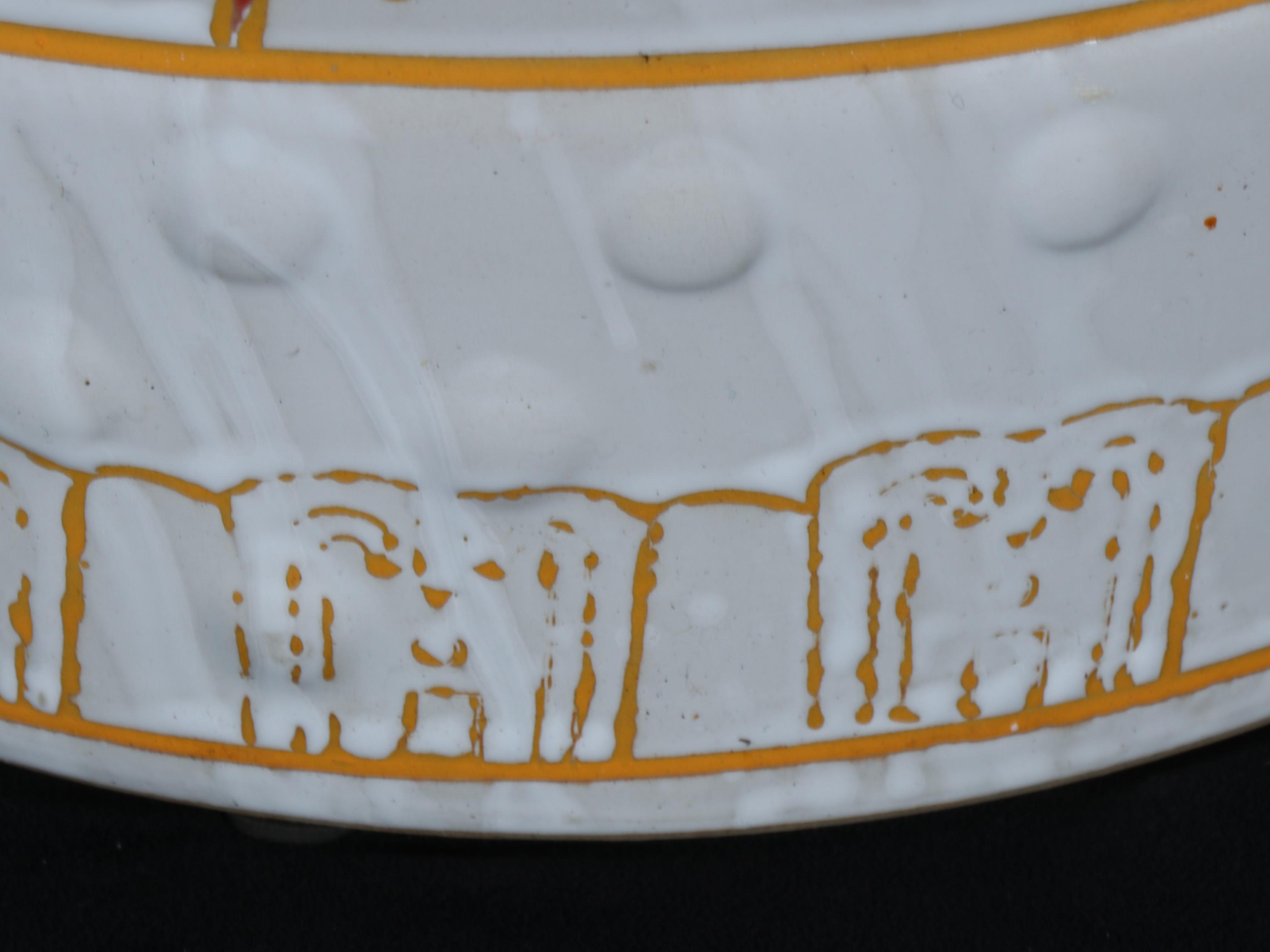 Three Hands Corp. Contemporary Chinese Pierced Ceramic Garden Stool