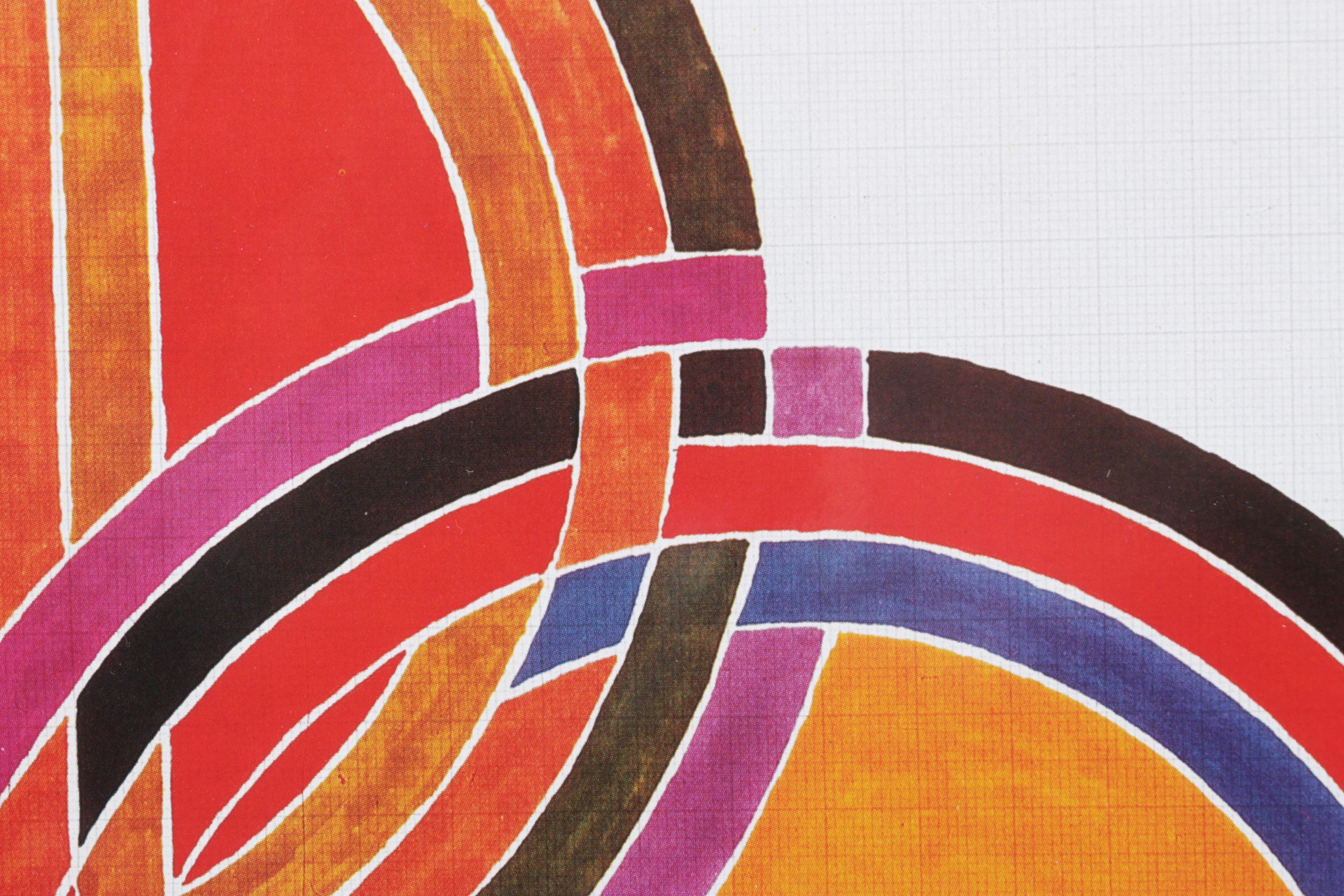 Offset Lithograph after Frank Stella for Lincoln Center Festival '67