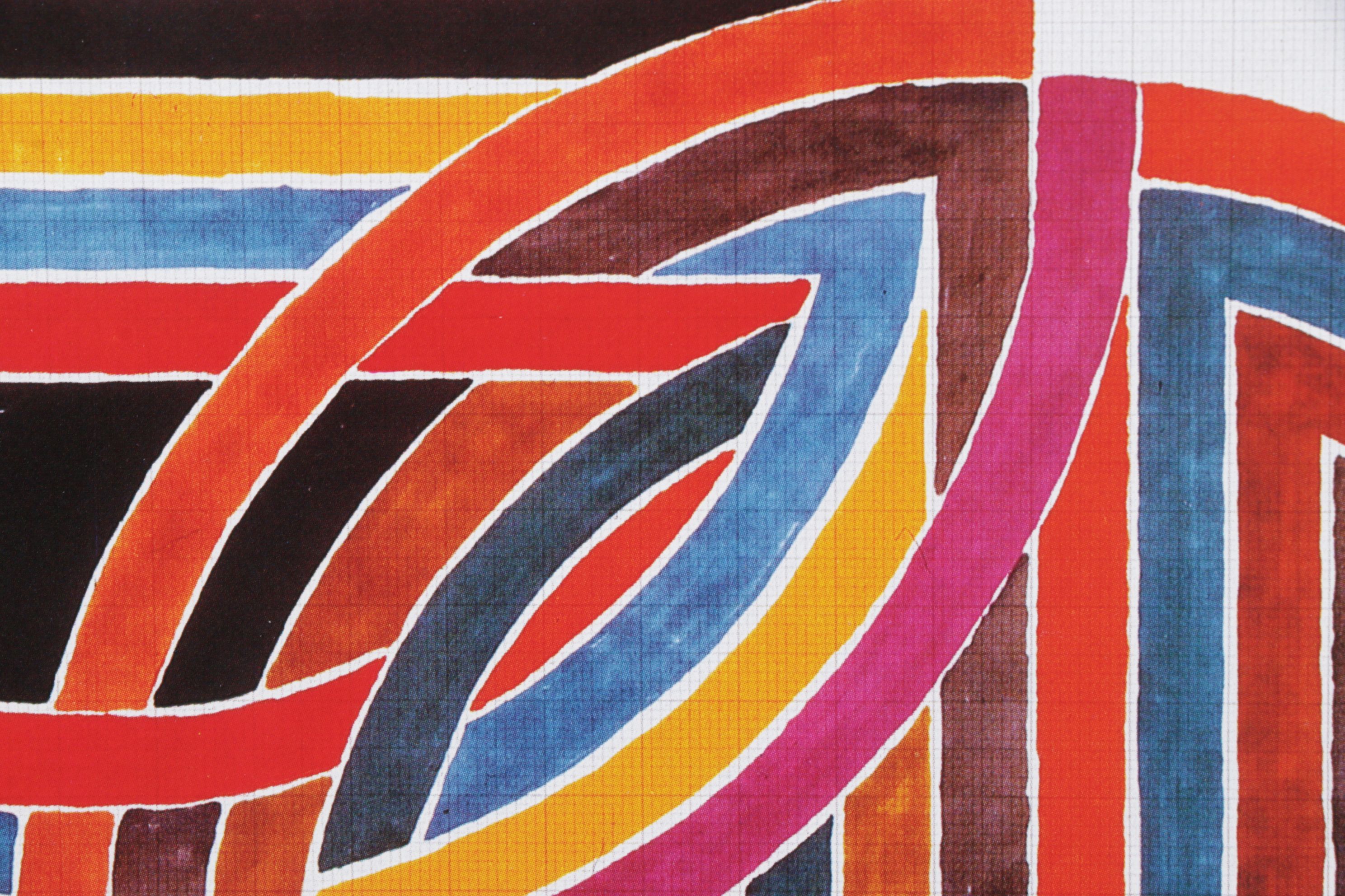 Offset Lithograph after Frank Stella for Lincoln Center Festival '67
