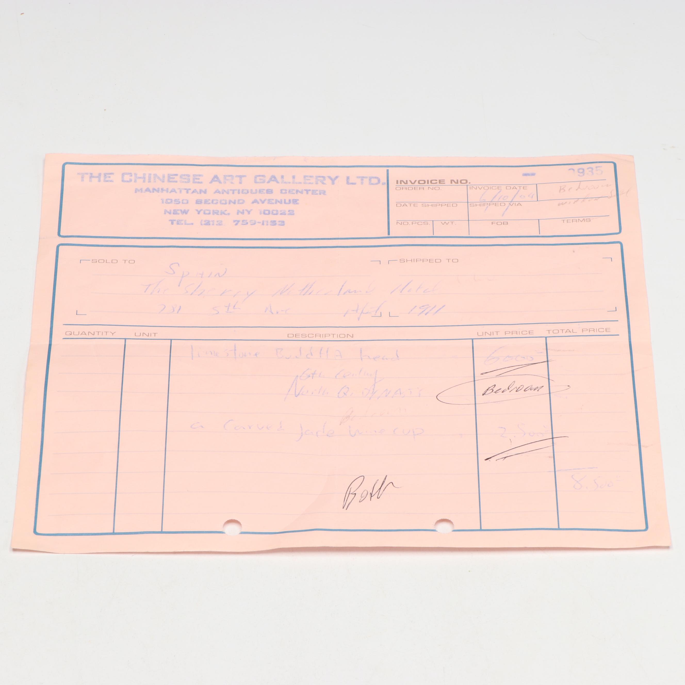 Northern Qi Dynasty Buddha Head Limestone Sculpture, 6th Century