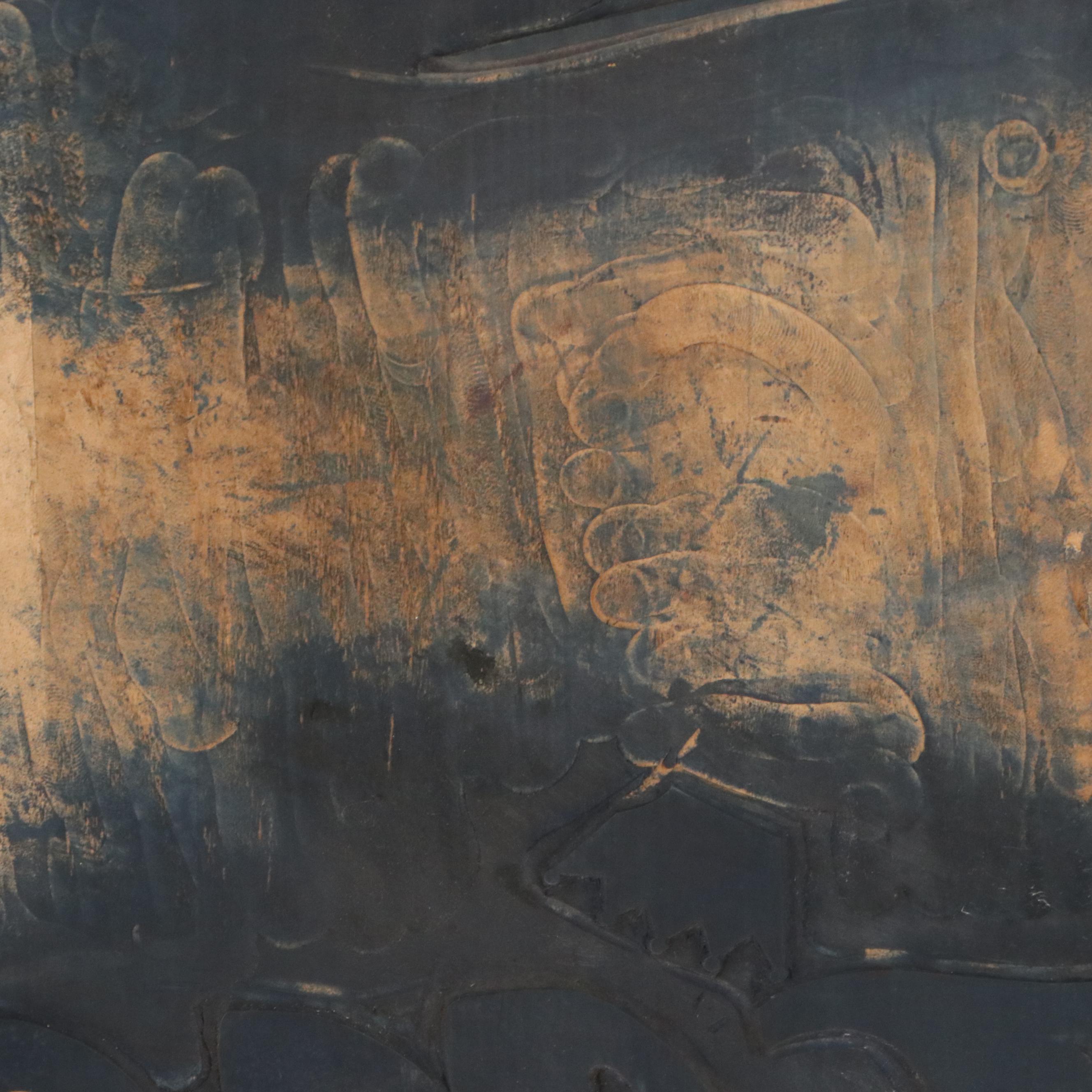 King Reid Shows and Blue Grass Carved Wood Advertisement Plates, Mid-20th C.