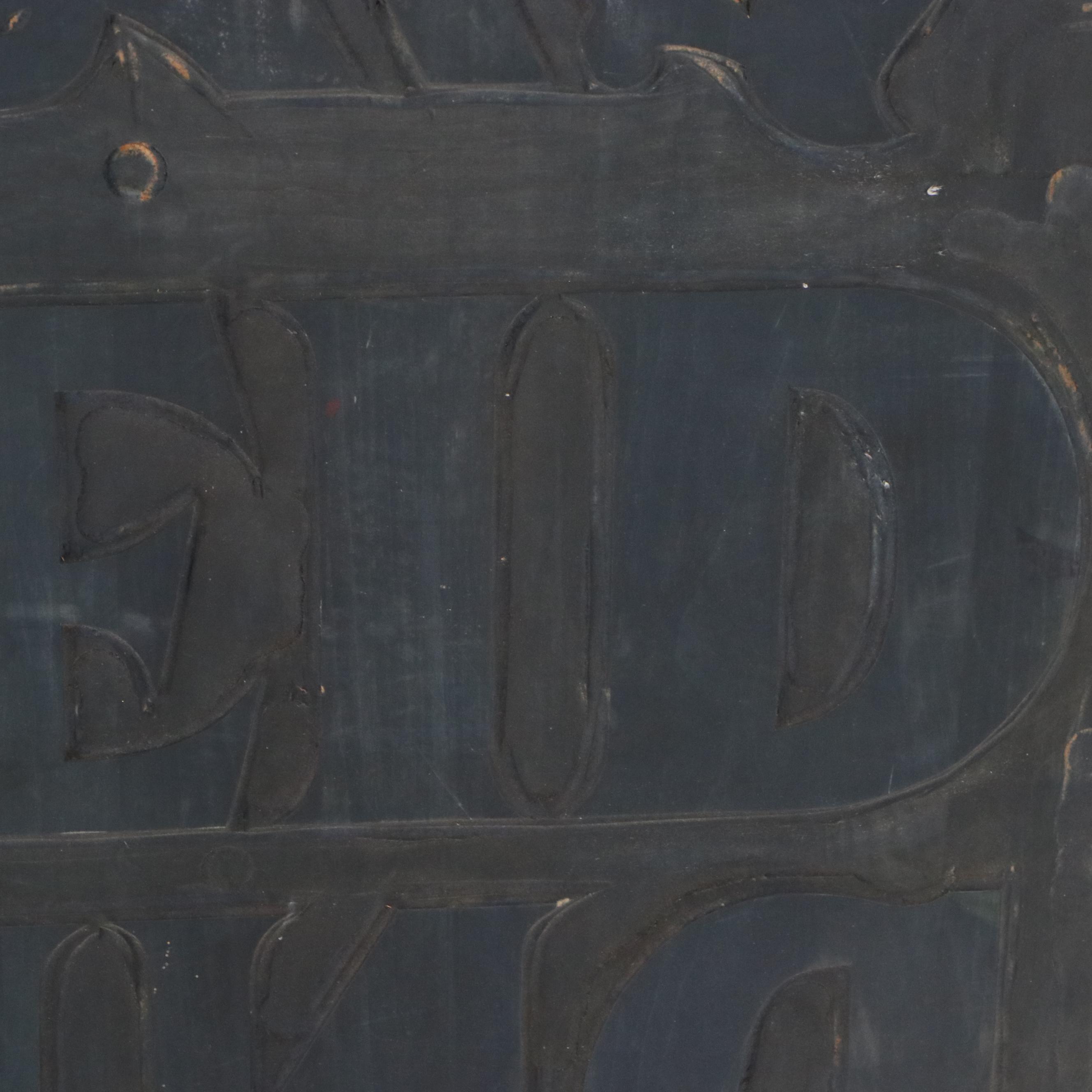 King Reid Shows and Blue Grass Carved Wood Advertisement Plates, Mid-20th C.