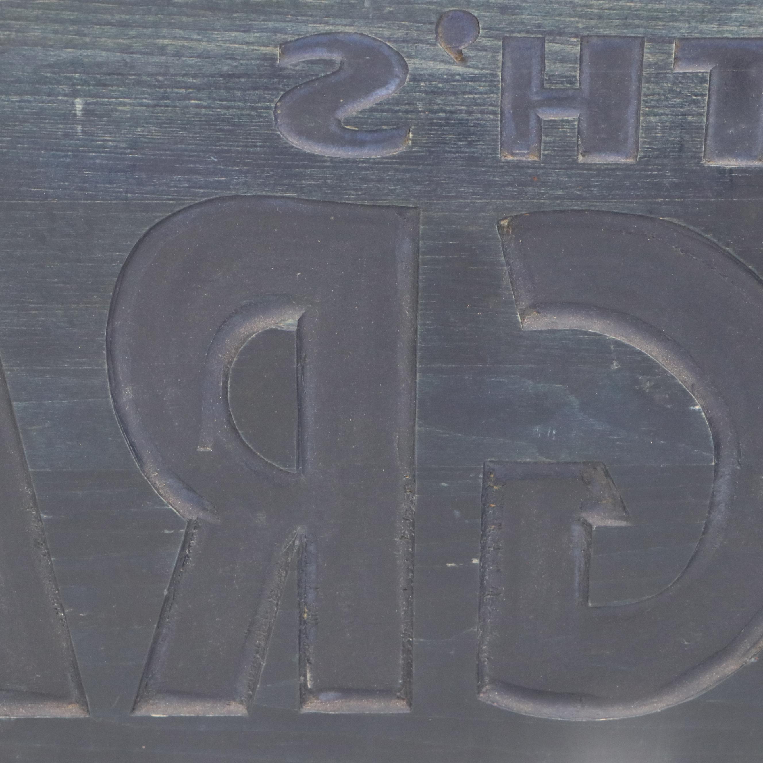 King Reid Shows and Blue Grass Carved Wood Advertisement Plates, Mid-20th C.