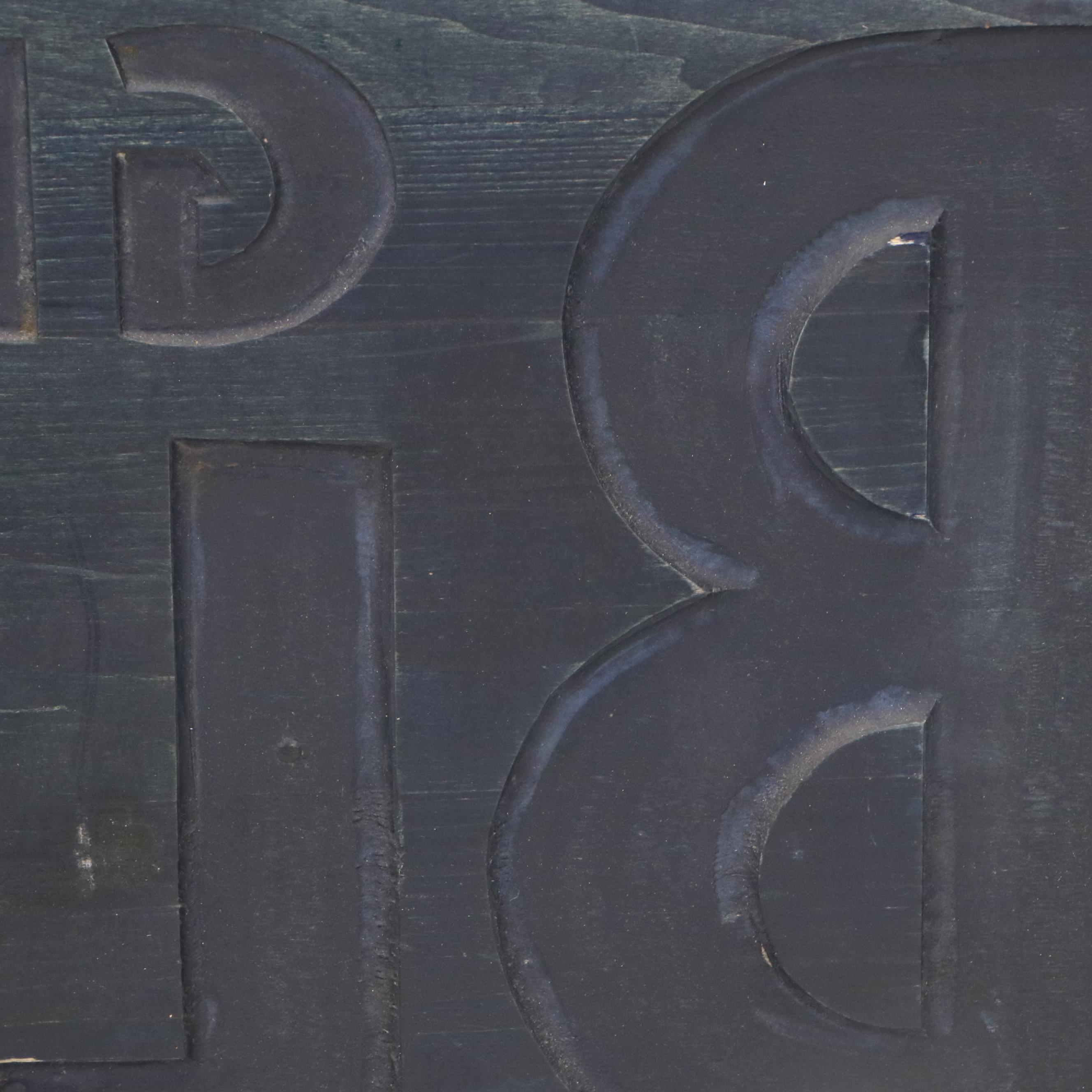 King Reid Shows and Blue Grass Carved Wood Advertisement Plates, Mid-20th C.