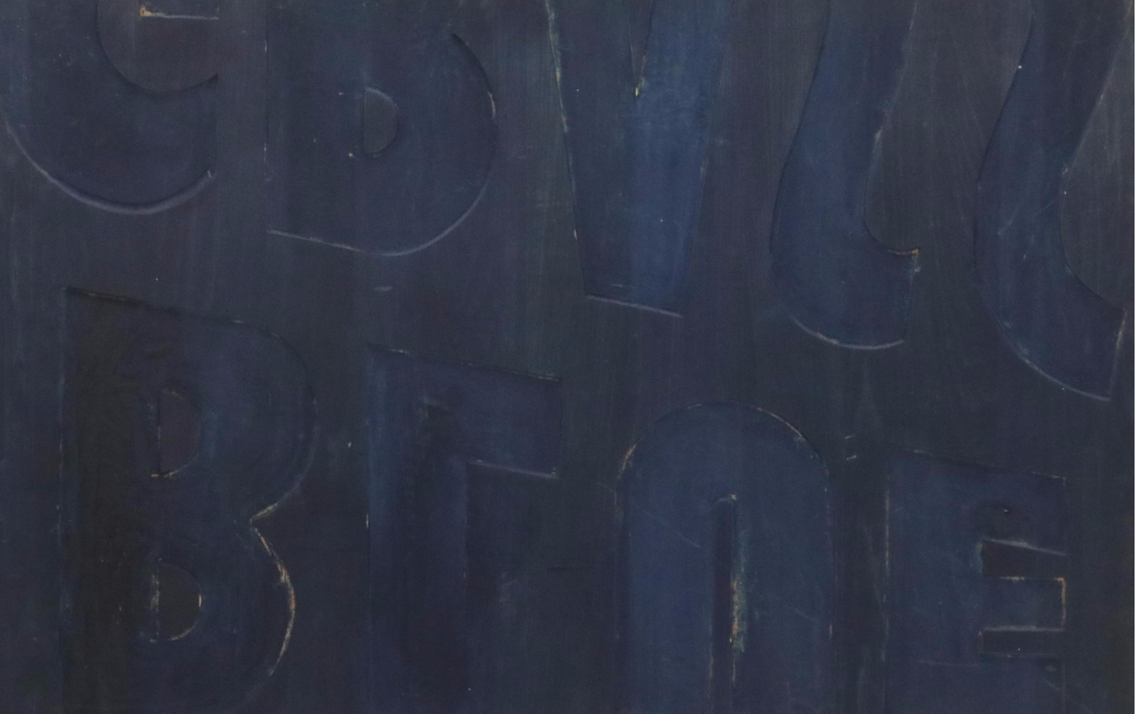 King Reid Shows and Blue Grass Carved Wood Advertisement Plates, Mid-20th C.