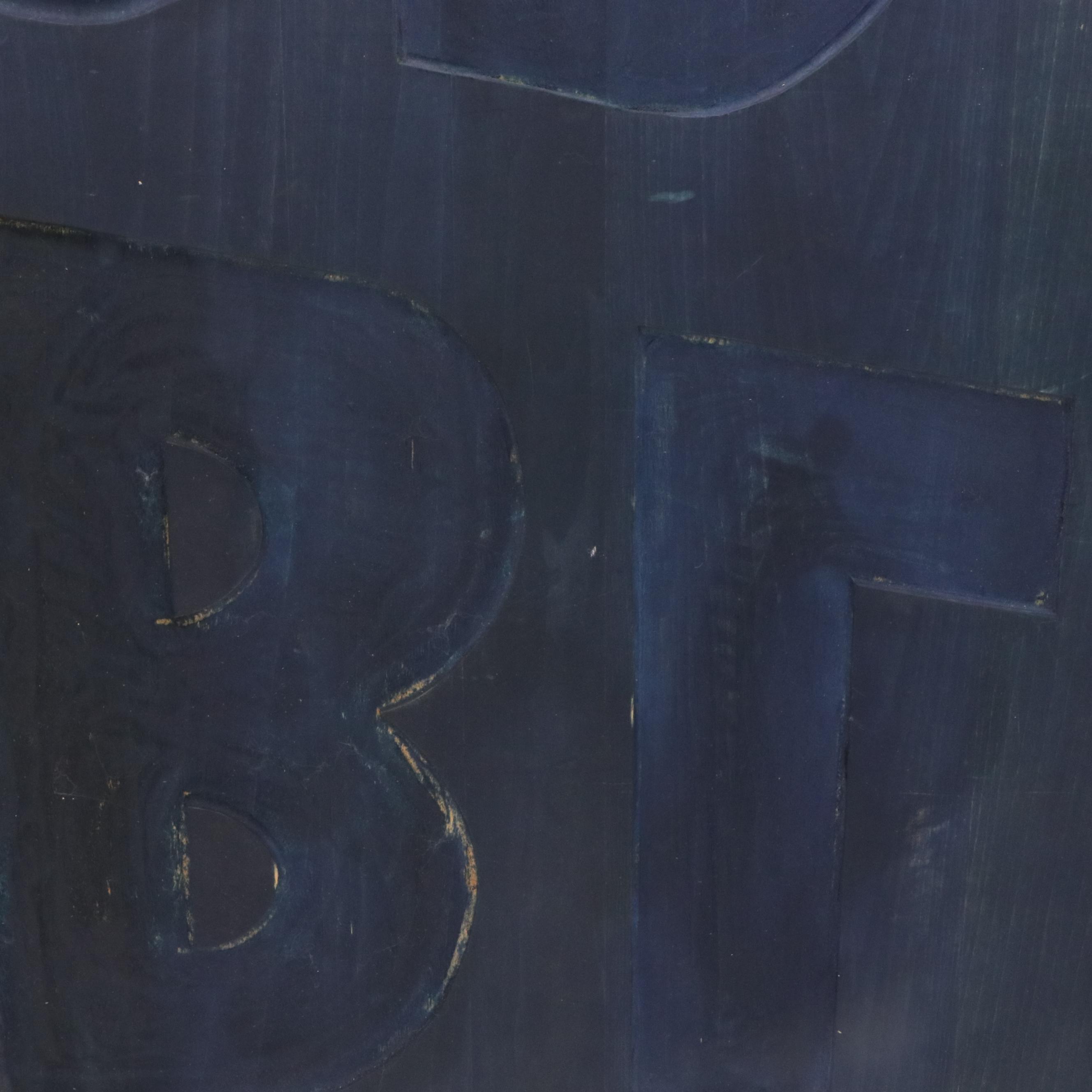 King Reid Shows and Blue Grass Carved Wood Advertisement Plates, Mid-20th C.