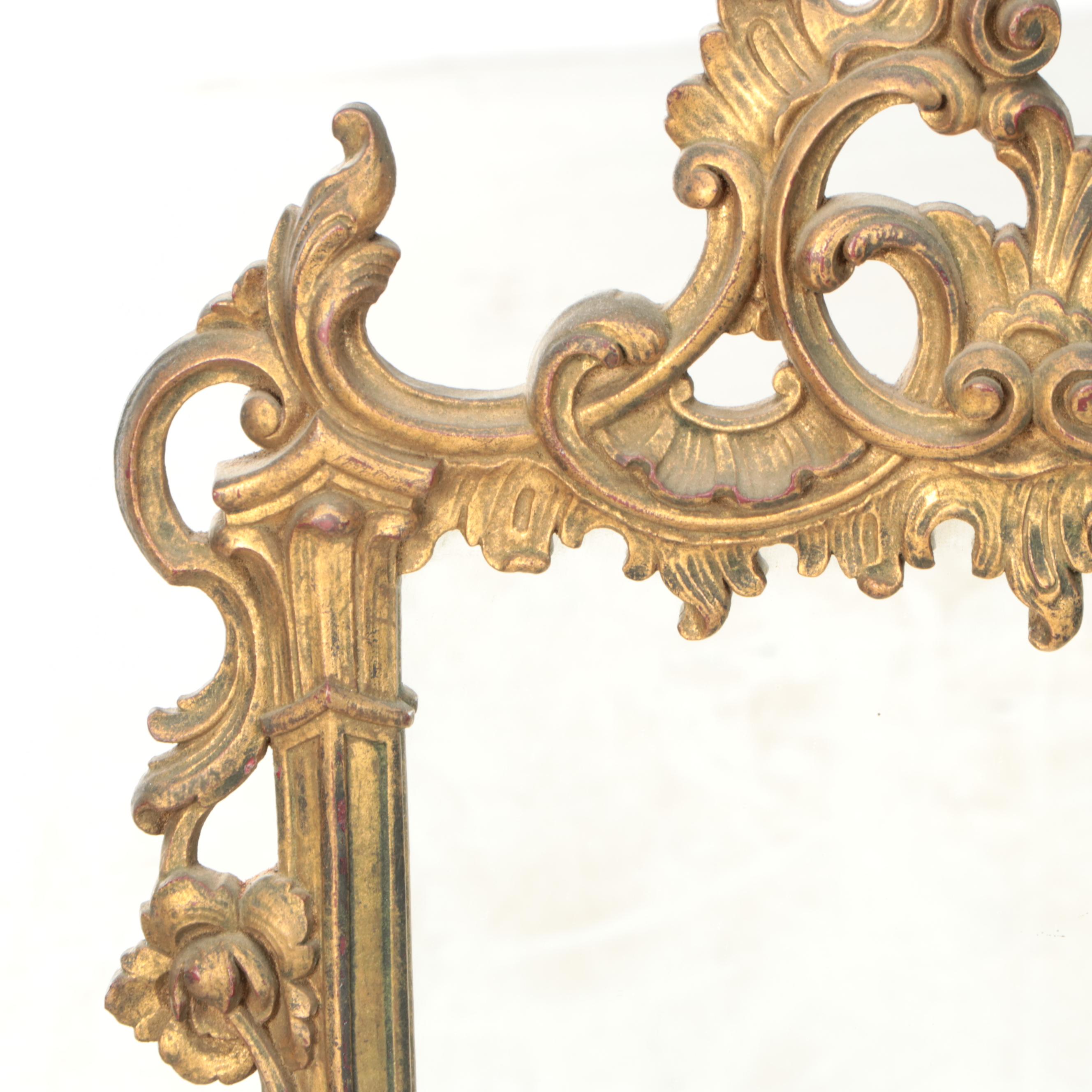 George III Style Gold Finish Wood Wall Mirror