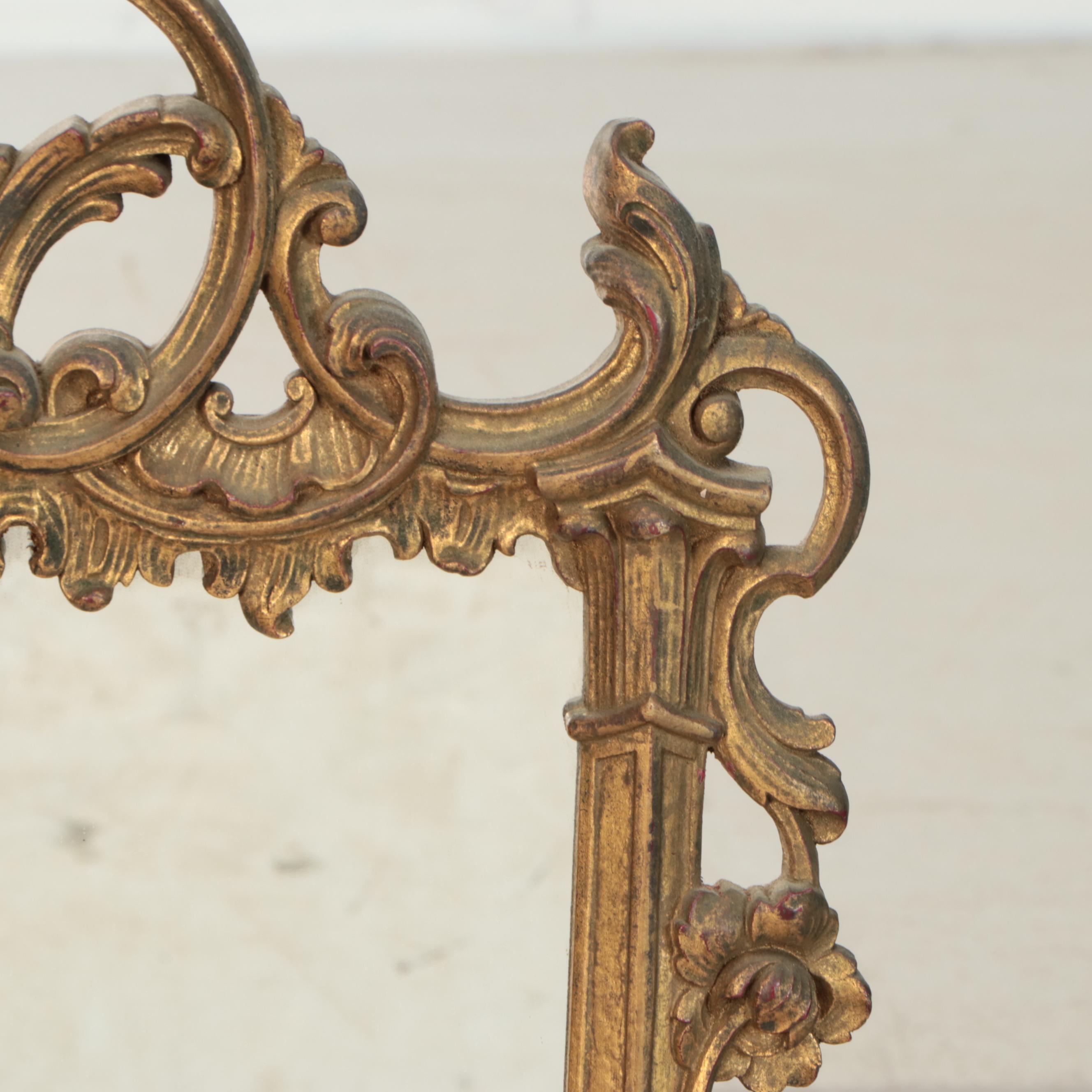 George III Style Gold Finish Wood Wall Mirror