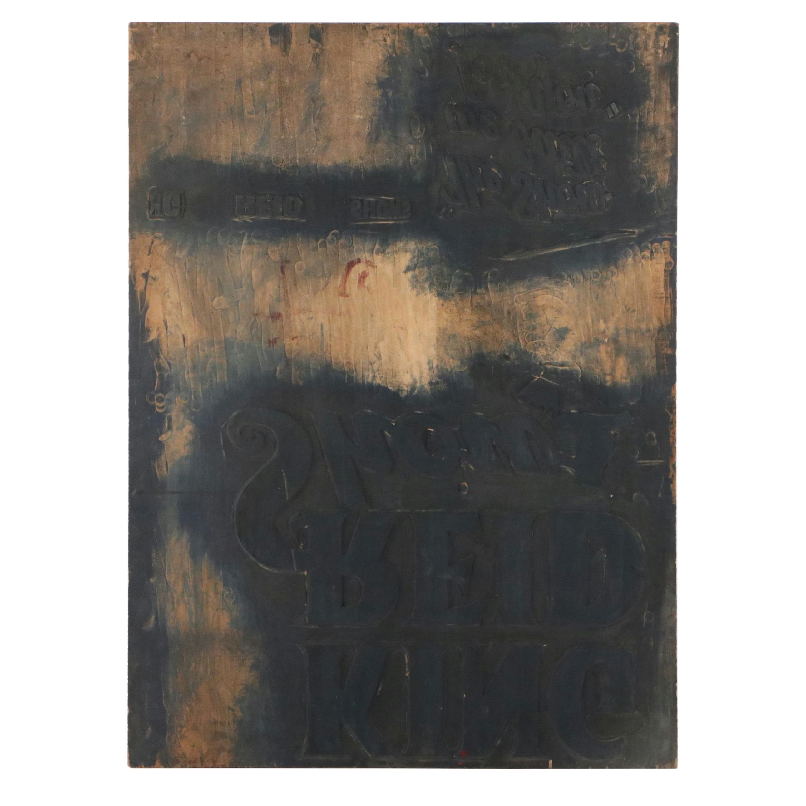 King Reid Shows and Blue Grass Carved Wood Advertisement Plates, Mid-20th C