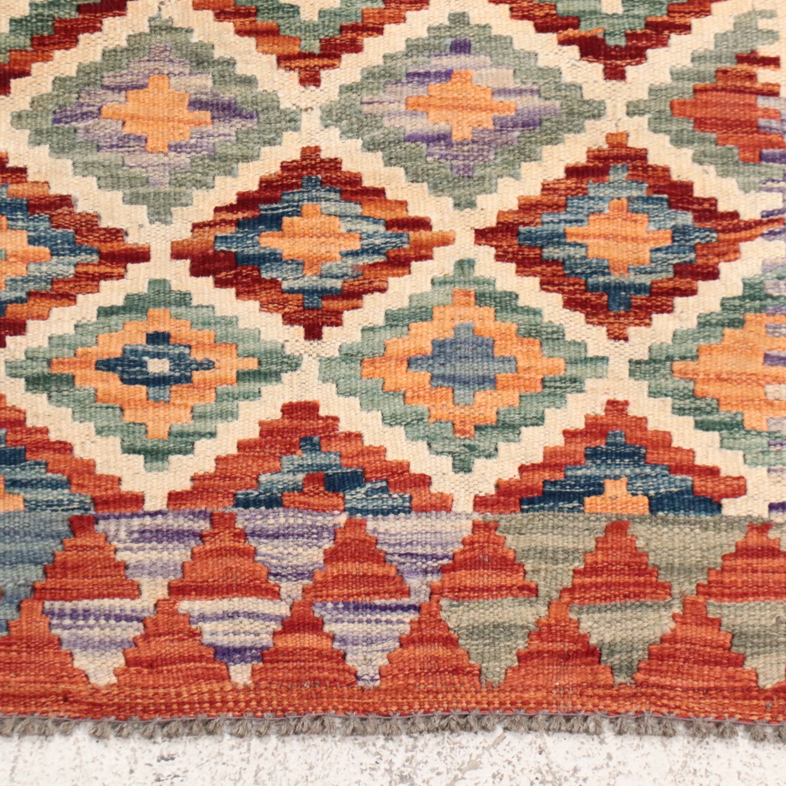 2'10 x 12'11 Handwoven Pakistani Kilim Carpet Runner
