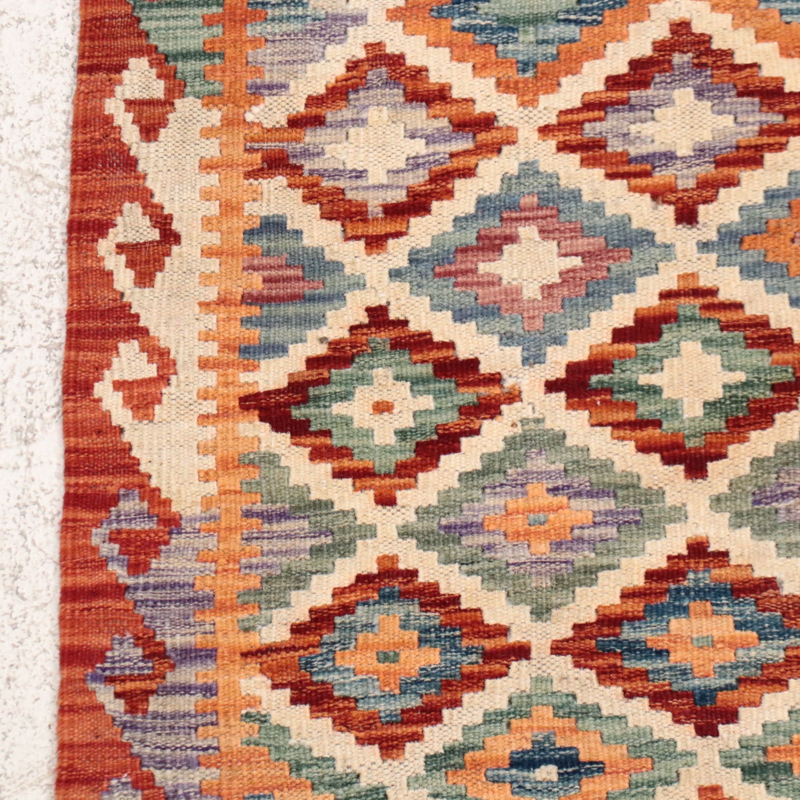 2'10 x 12'11 Handwoven Pakistani Kilim Carpet Runner