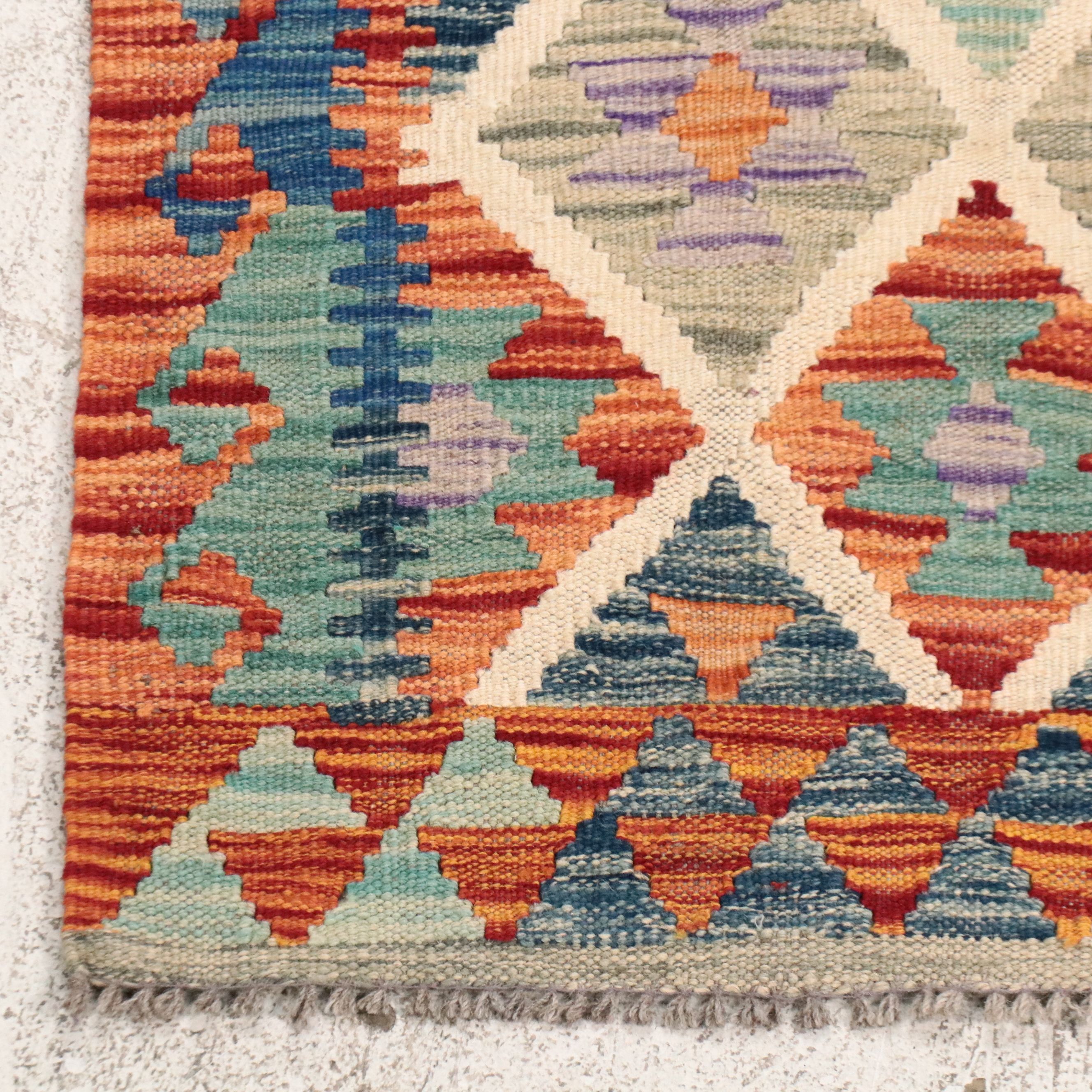 2'10 x 13'2 Handwoven Pakistani Kilim Long Rug