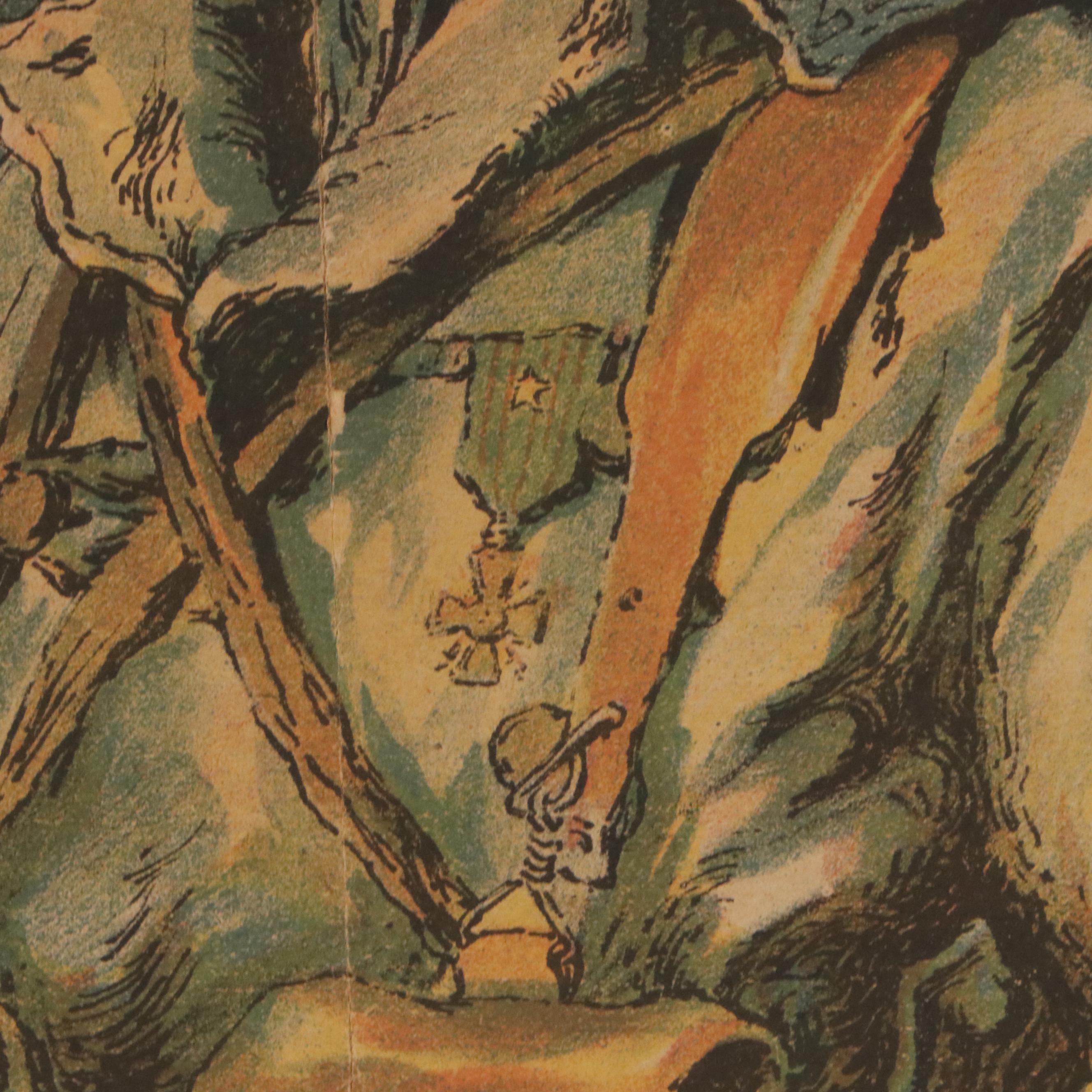 French WWI Color Lithograph Poster After André Devambez, Early 20th Century