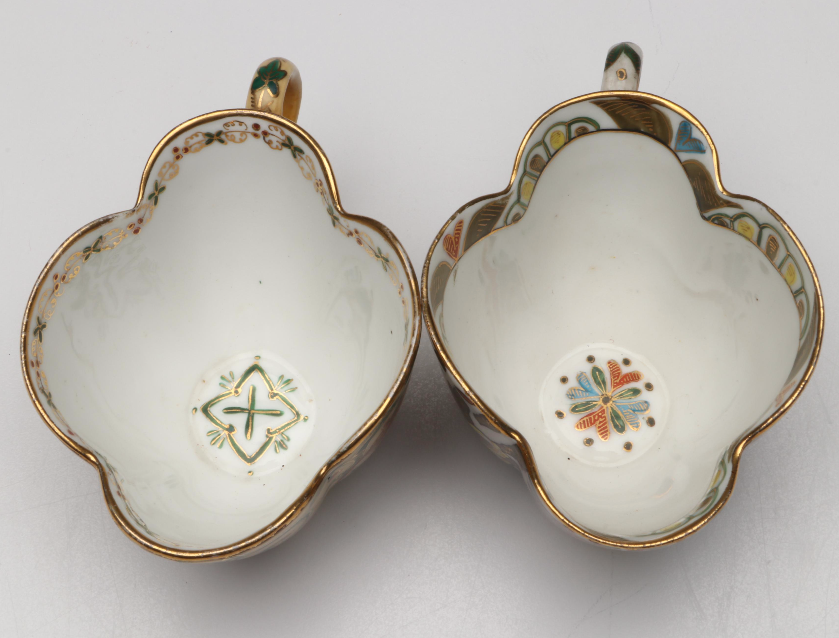 Continental Gilt Porcelain Teacups with Saucers